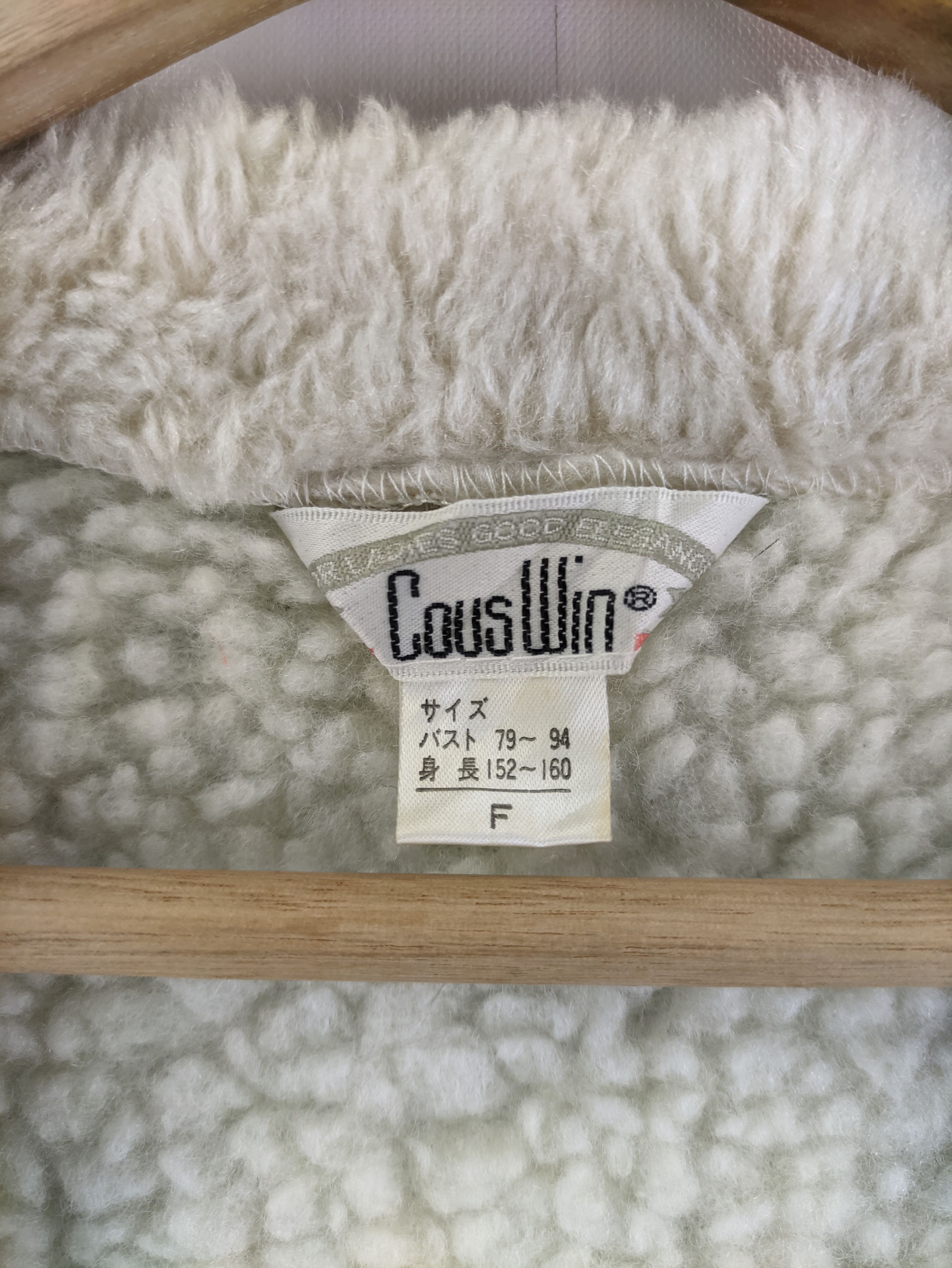 Japanese Brand Steals🔥Vintage Sherpa Vest Paisley by Couswin Size US M / EU 48-50 / 2 - 3 Thumbnail