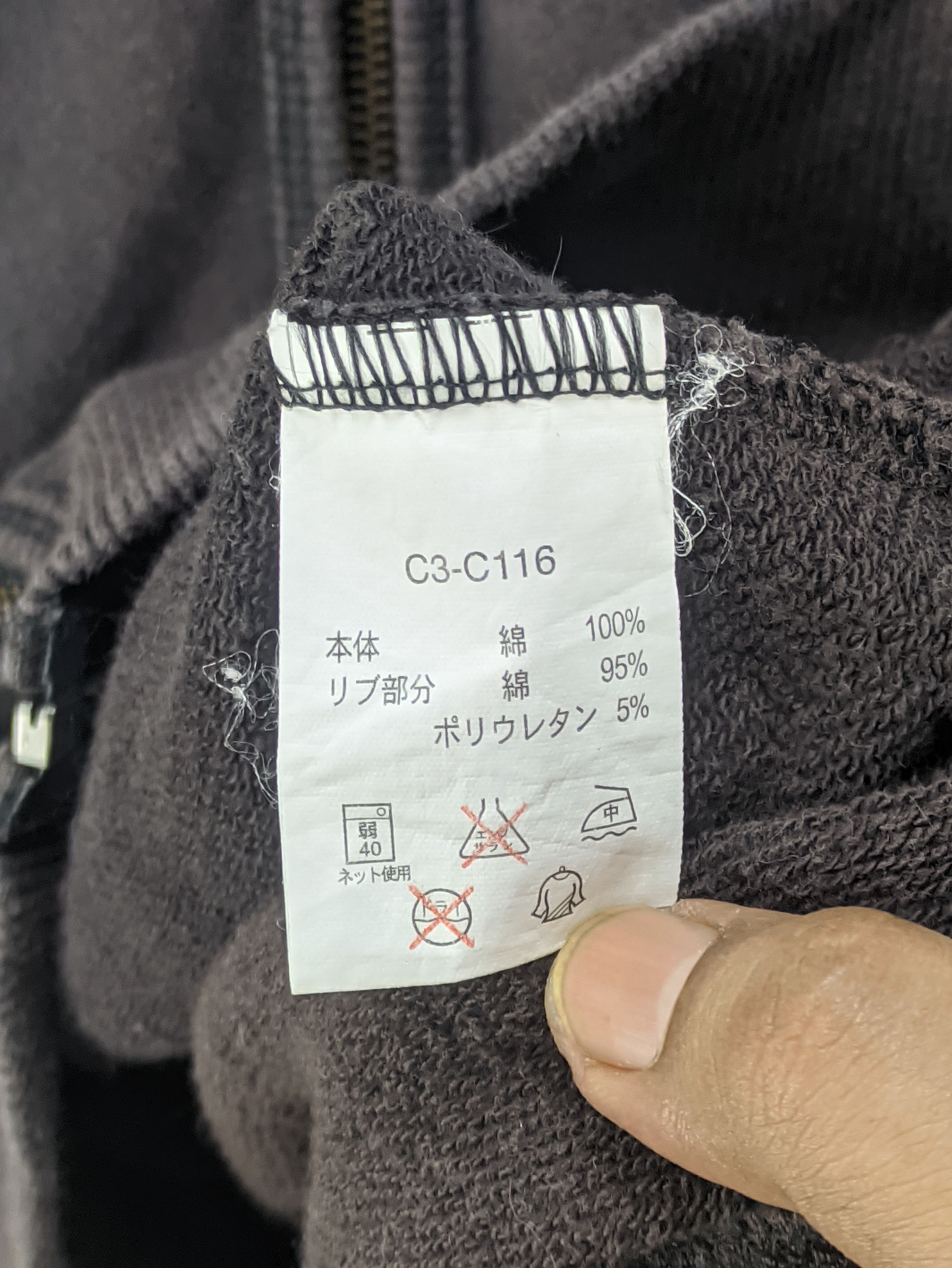Champion Steals🔥Vintage Hoodie Zip Up by Champion Size US M / EU 48-50 / 2 - 4 Thumbnail