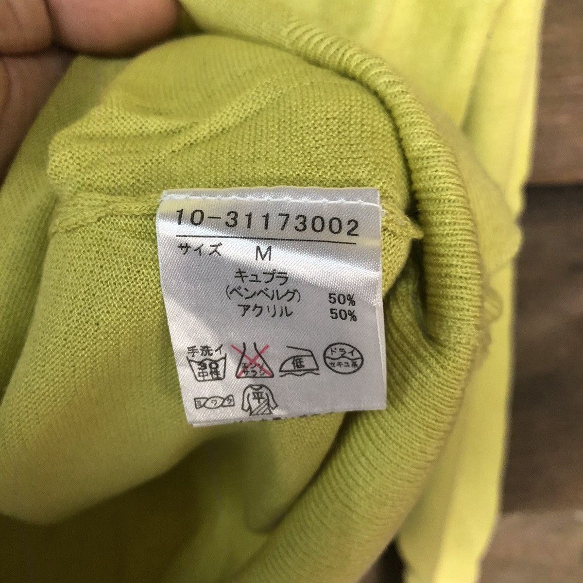 Homespun Knitwear LTS International Yellow Cardigan thin japan vintage #7249 Size M / US 6-8 / IT 42-44 - 8 Thumbnail