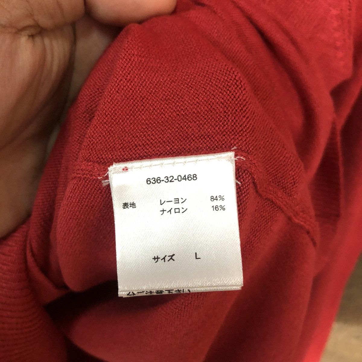 Japanese Brand Glacier Red vintage knitwear japan Cardigans #7246 Size L / US 10 / IT 46 - 8 Thumbnail