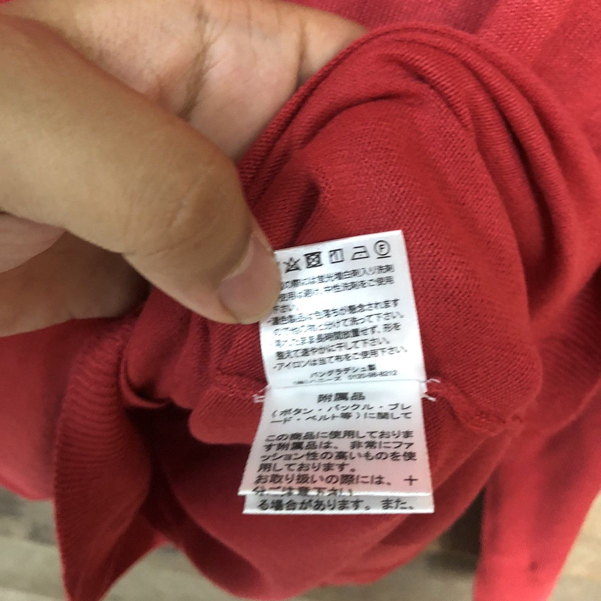 Japanese Brand Glacier Red vintage knitwear japan Cardigans #7246 Size L / US 10 / IT 46 - 9 Thumbnail