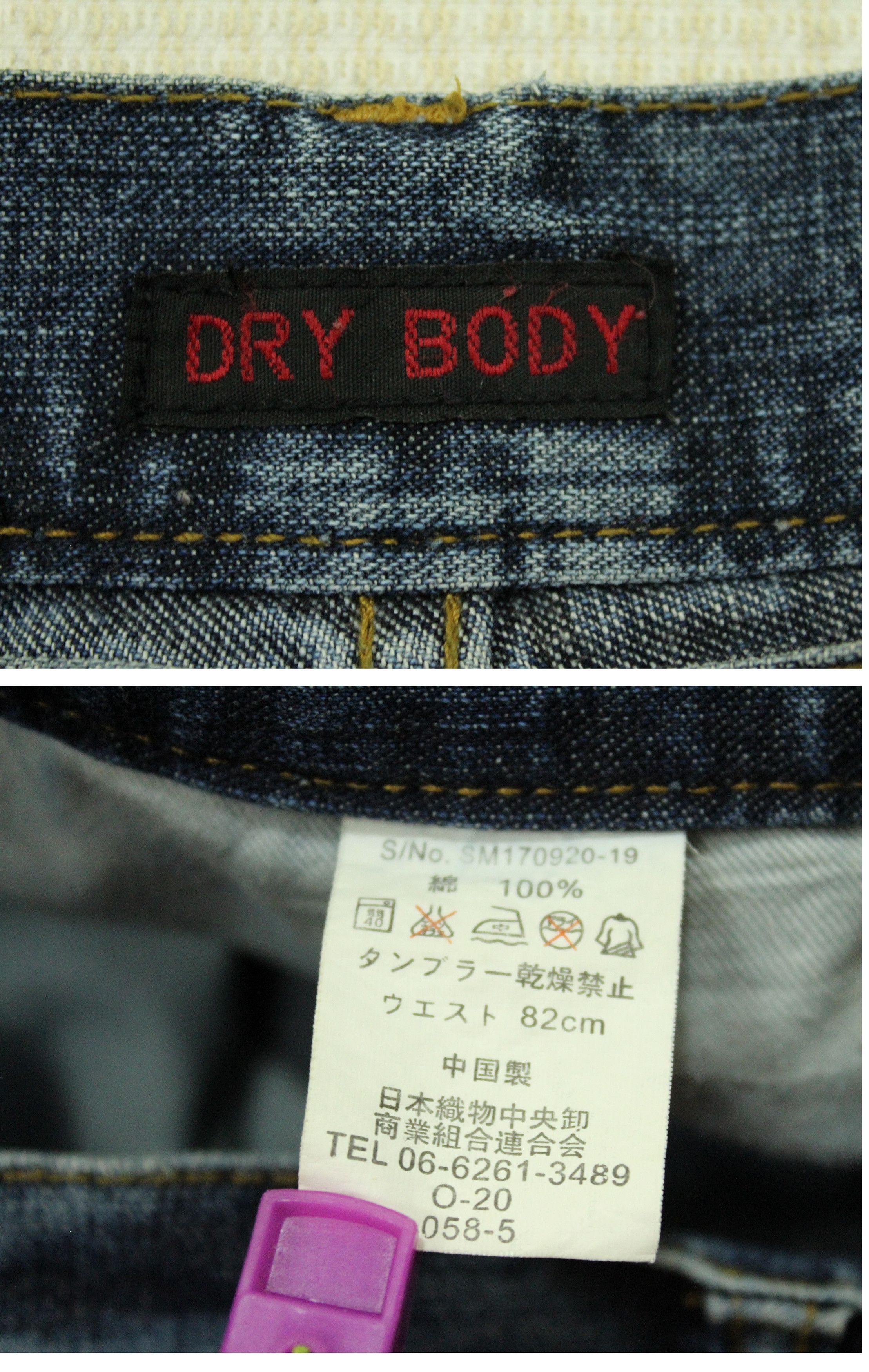 Japanese Brand DRY BODY Denim Pants Tartan Patchwork Size US 31 - 8 Thumbnail