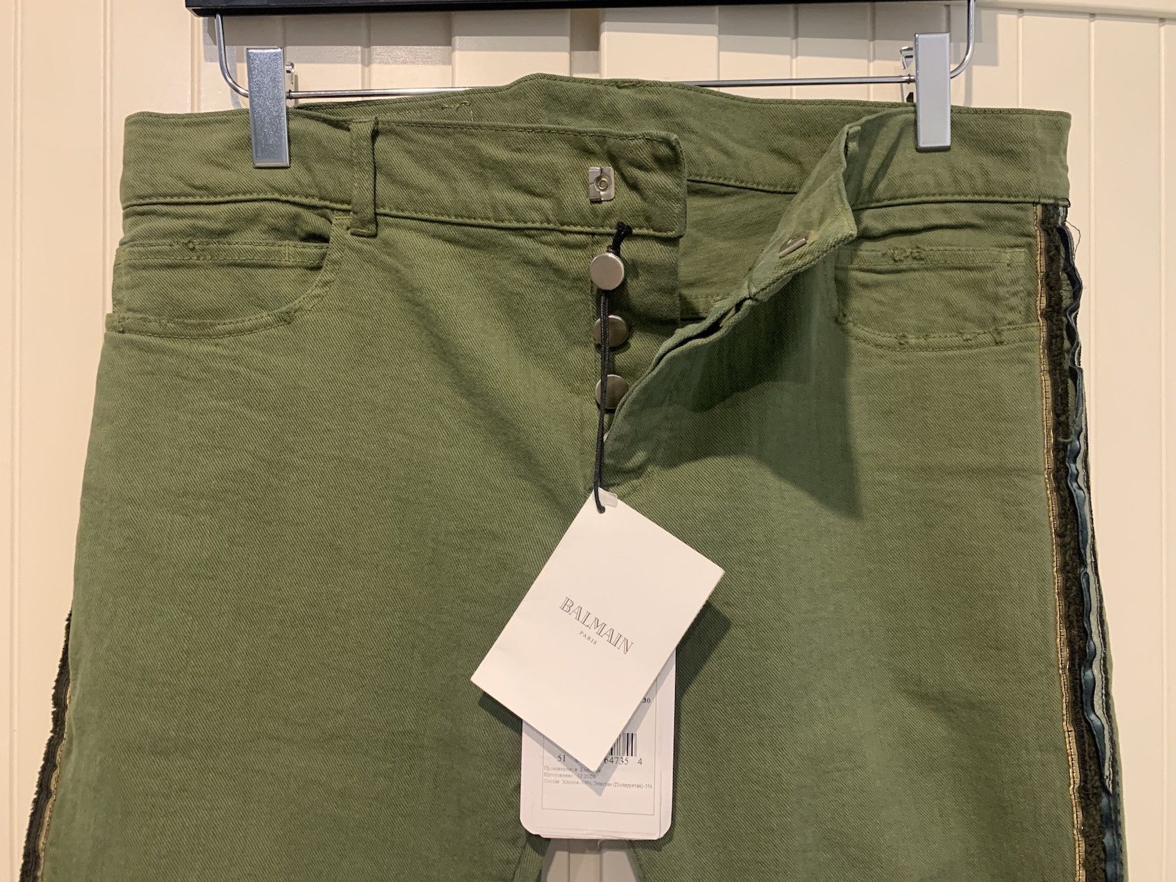 Balmain SS'13 Jean Slim Decorated Stripe Size US 30 / EU 46 - 3 Thumbnail