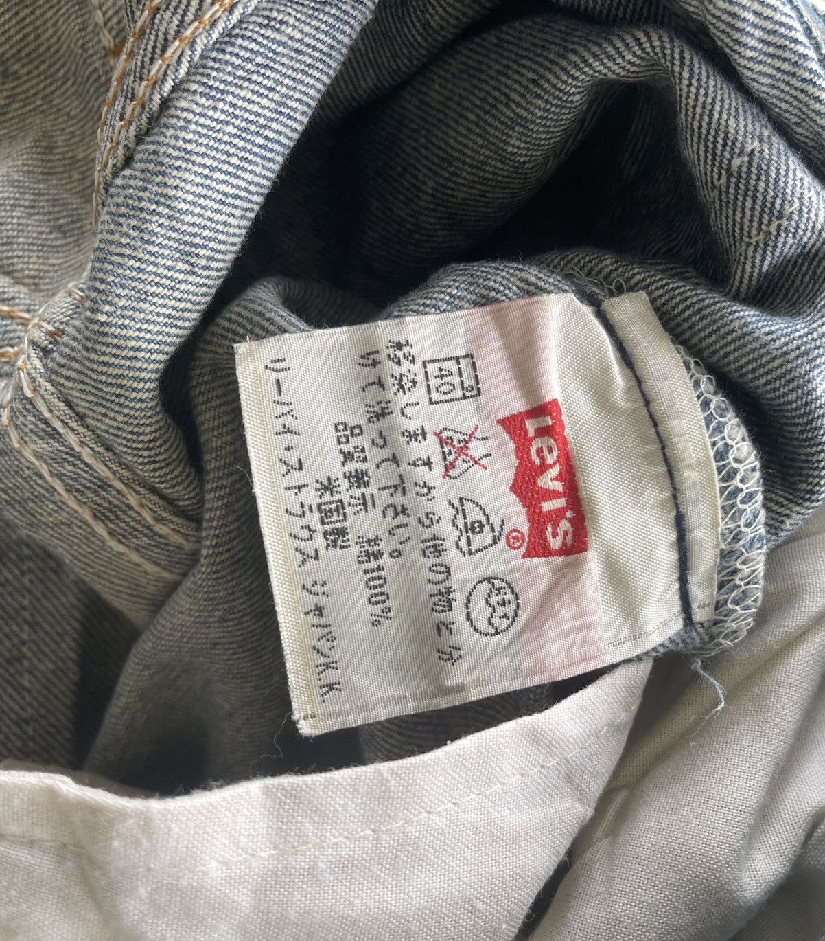 Levi's VINTAGE LEVI'S SKIRT JEANS USA Size 33" - 6 Thumbnail