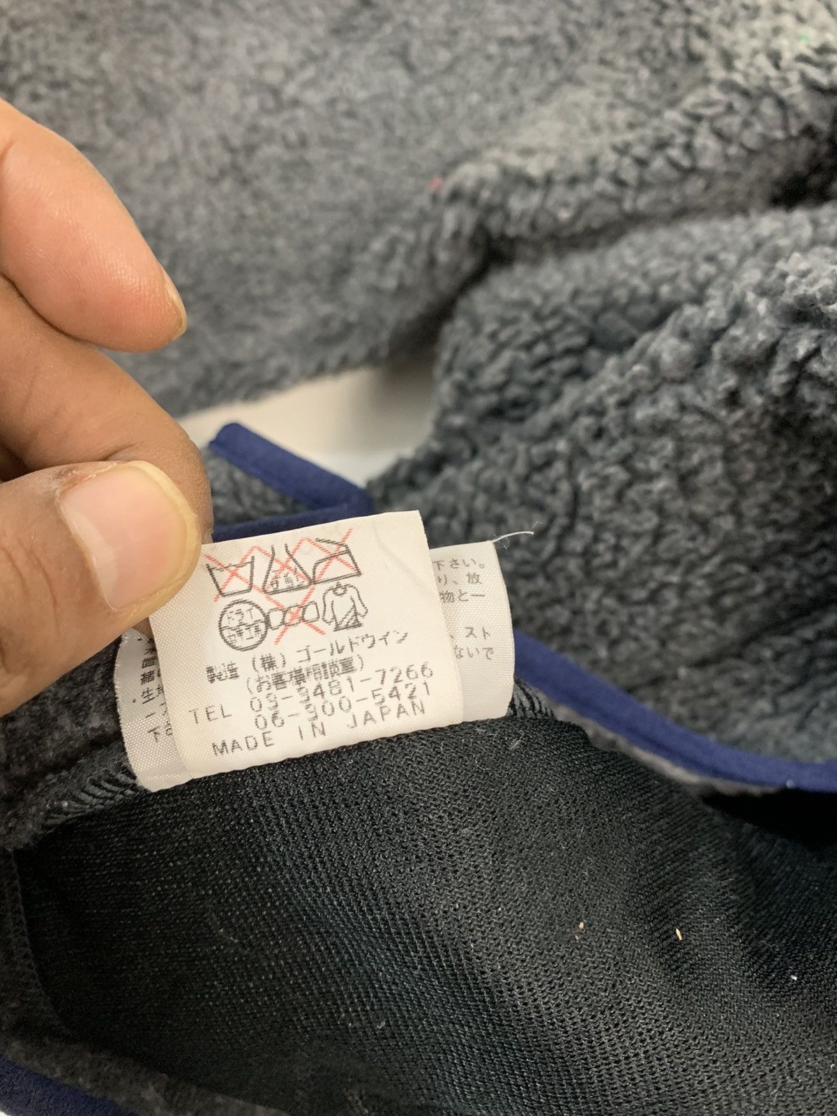 The North Face The North Face Sherpa Jacket Size US M / EU 48-50 / 2 - 8 Thumbnail