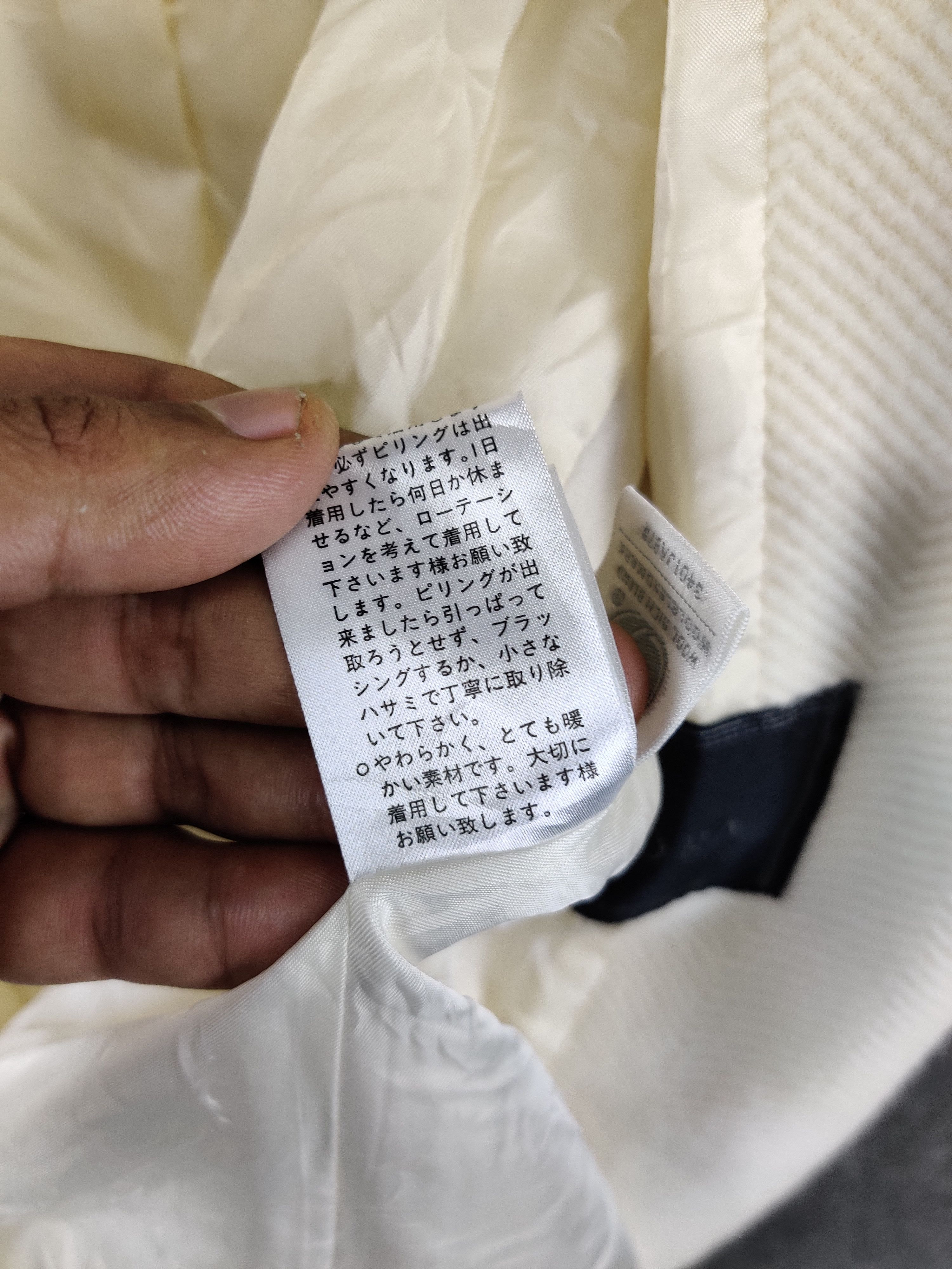 Yohji Yamamoto Vintage Ined Yohji Yamamoto Trench Coat Size US S / EU 44-46 / 1 - 13 Thumbnail