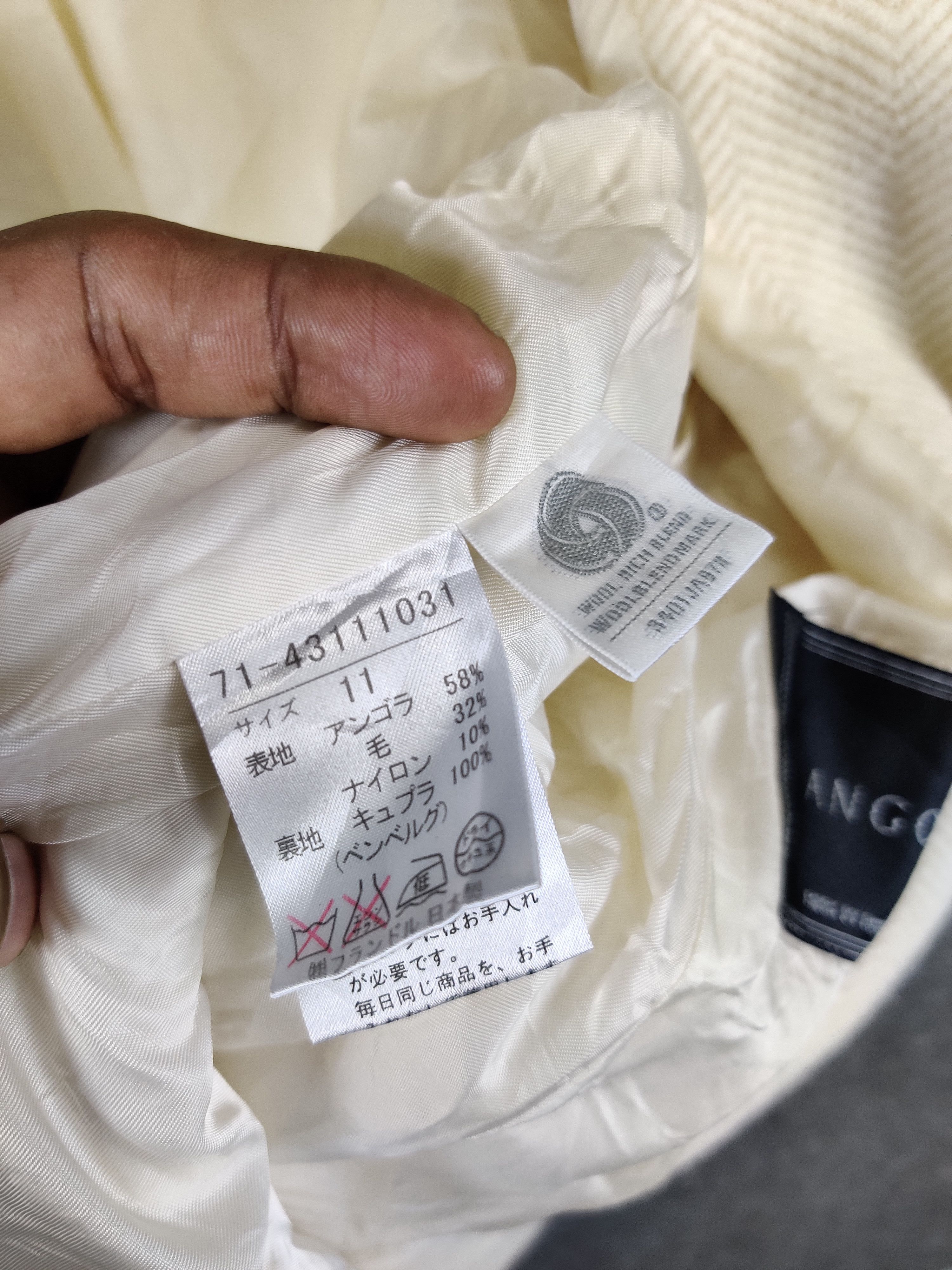 Yohji Yamamoto Vintage Ined Yohji Yamamoto Trench Coat Size US S / EU 44-46 / 1 - 11 Thumbnail