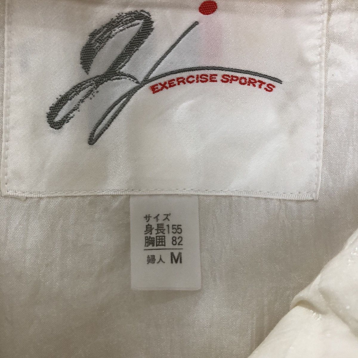Vintage 💥PUNK💥Vintage 2j Exercise Sports Punk Style Jacket Size L / US 10 / IT 46 - 9 Thumbnail