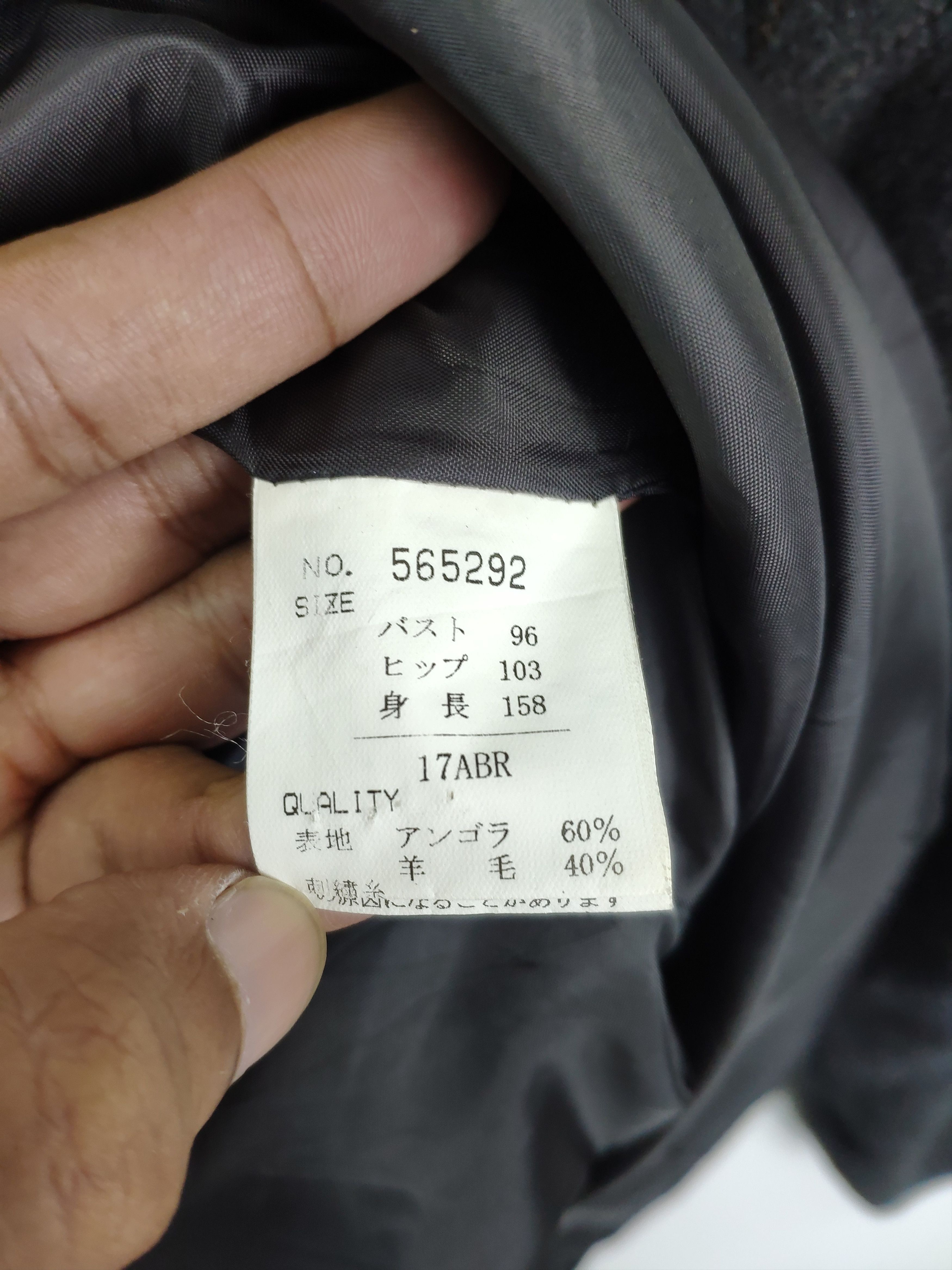 Japanese Brand × Le Grande Bleu (L.G.B.) Vintage Wool Cardigan Jacket Embroidered Motif Size US M / EU 48-50 / 2 - 11 Thumbnail