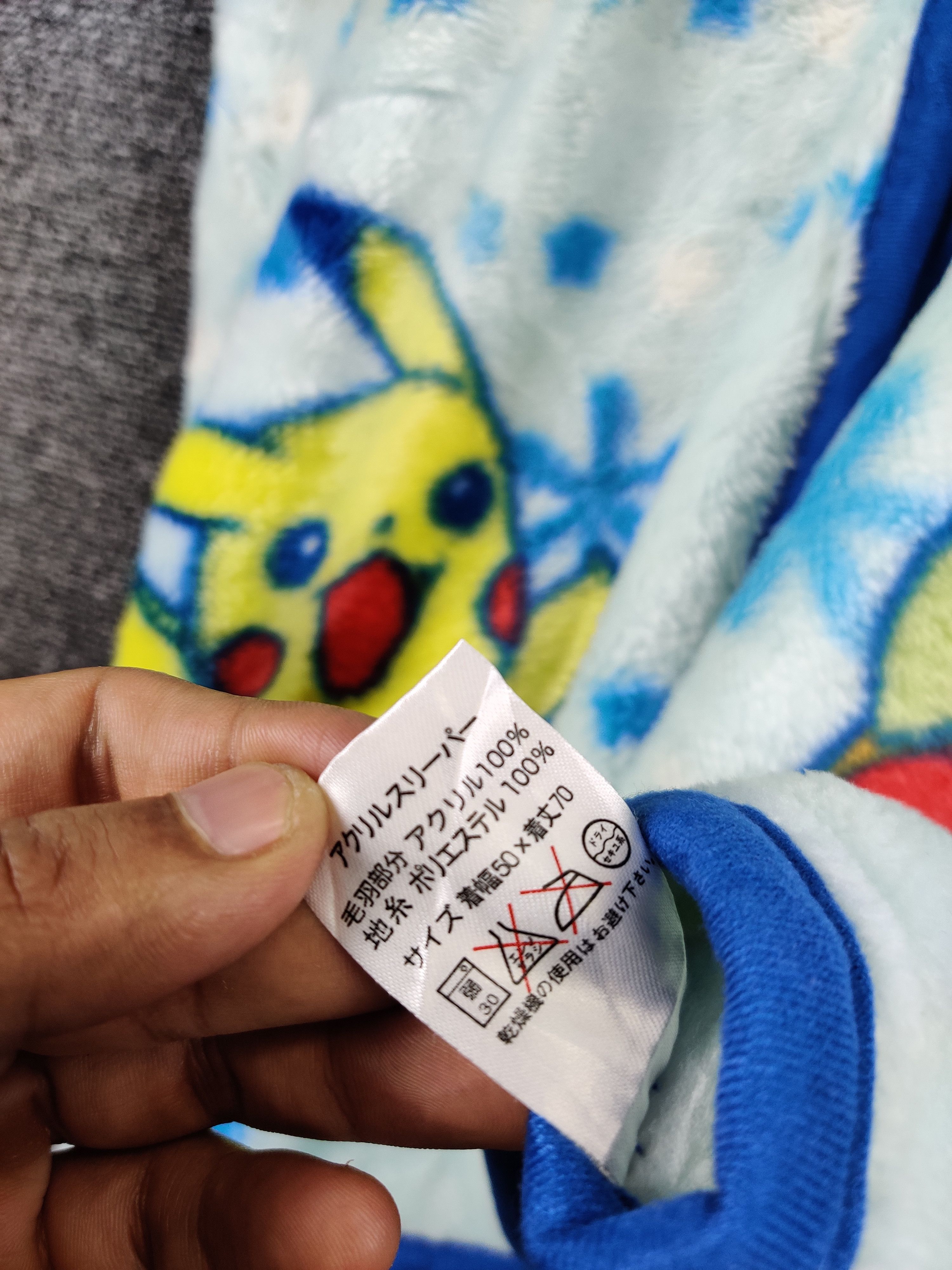 Cartoon Network Vintage Pokemon Pocket Monster Fleece Zipper Vest Size US M / EU 48-50 / 2 - 6 Thumbnail