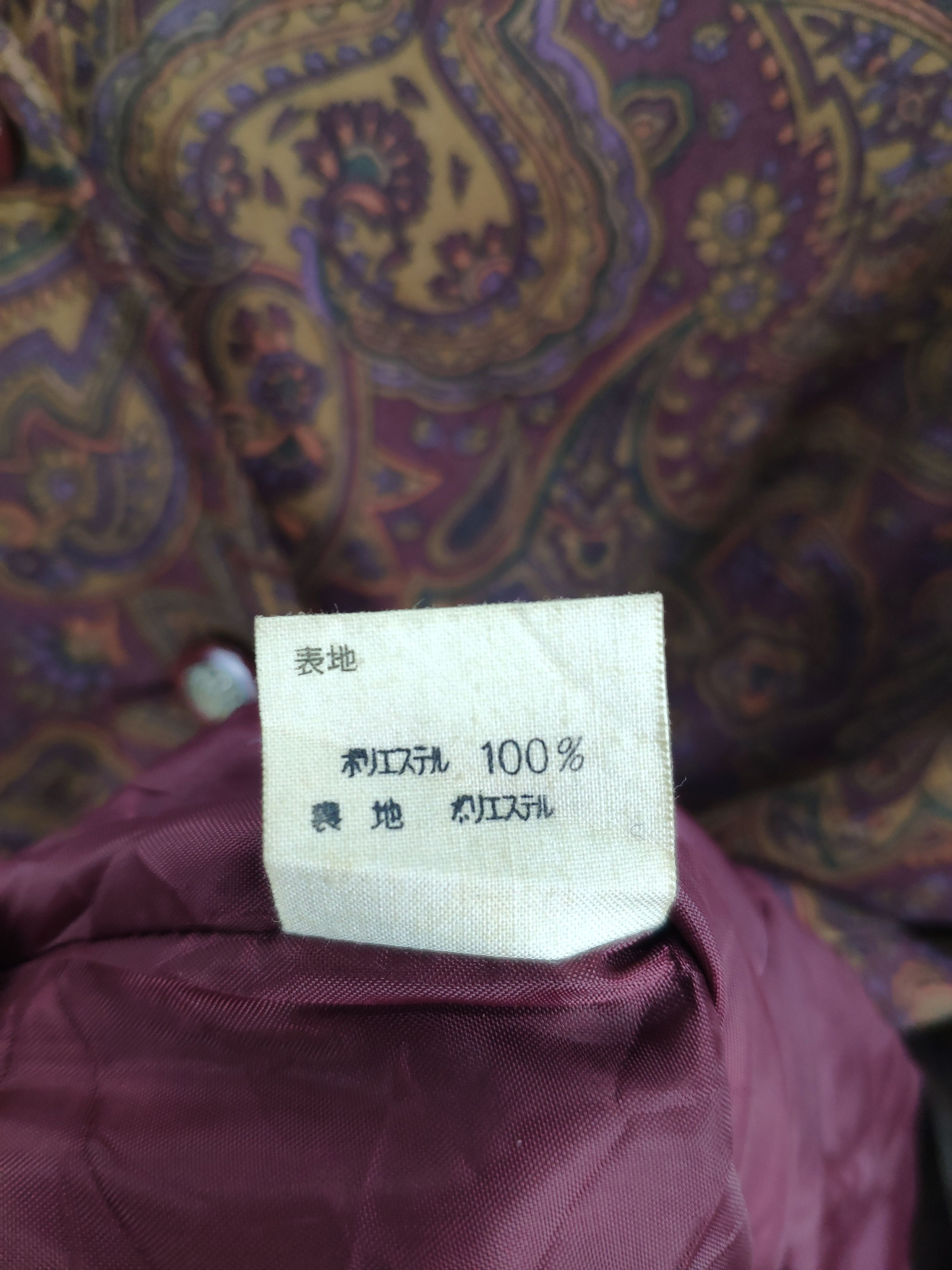 Japanese Brand × Vintage Vintage Japanese Velvet Coat Blazer Jacket Fullprint Size M / US 6-8 / IT 42-44 - 10 Thumbnail