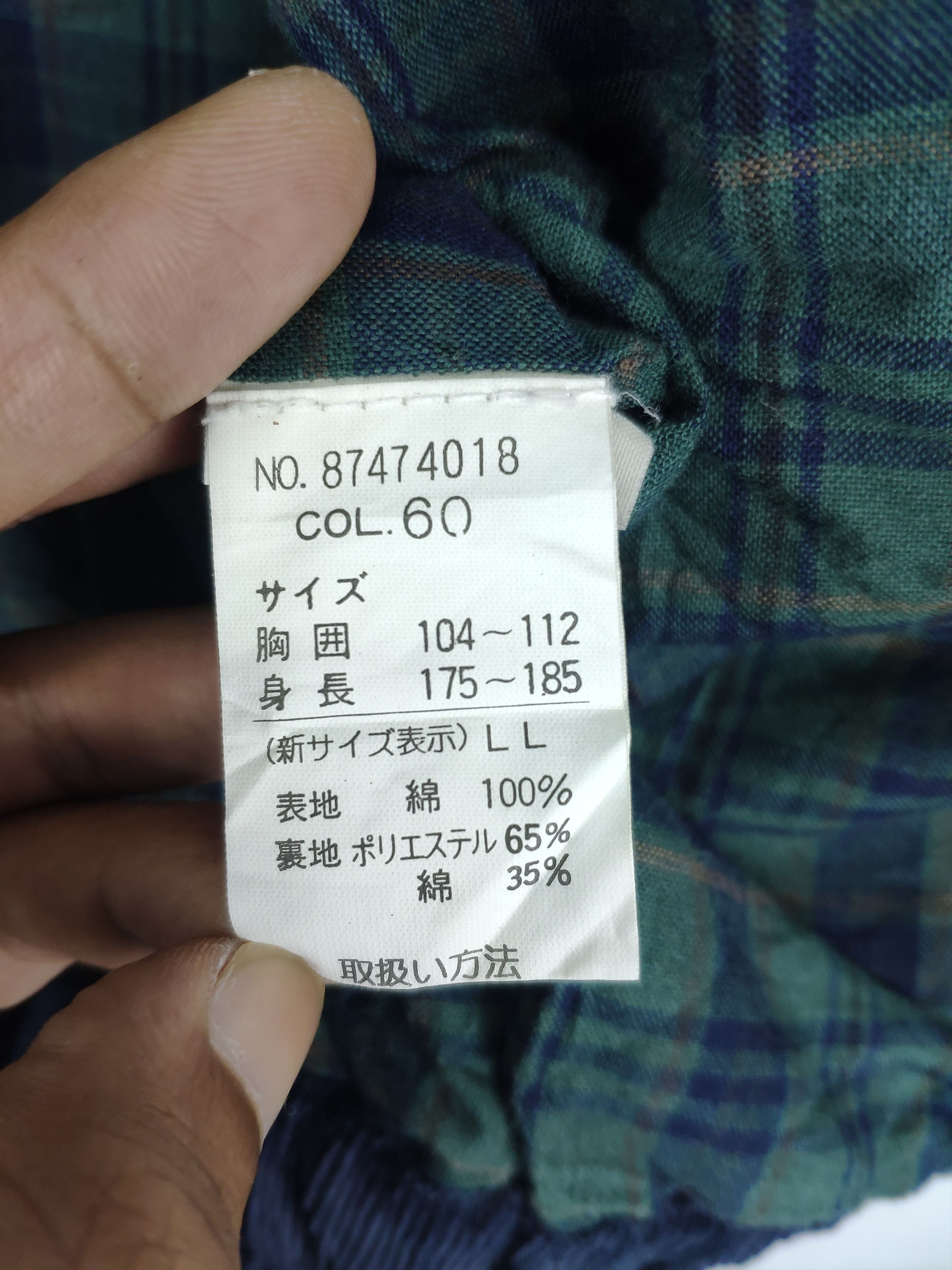 Beverly Hills Polo Club × Vintage Vintage Polo Club Corduroy Jacket Zip Up Size US XL / EU 56 / 4 - 13 Thumbnail