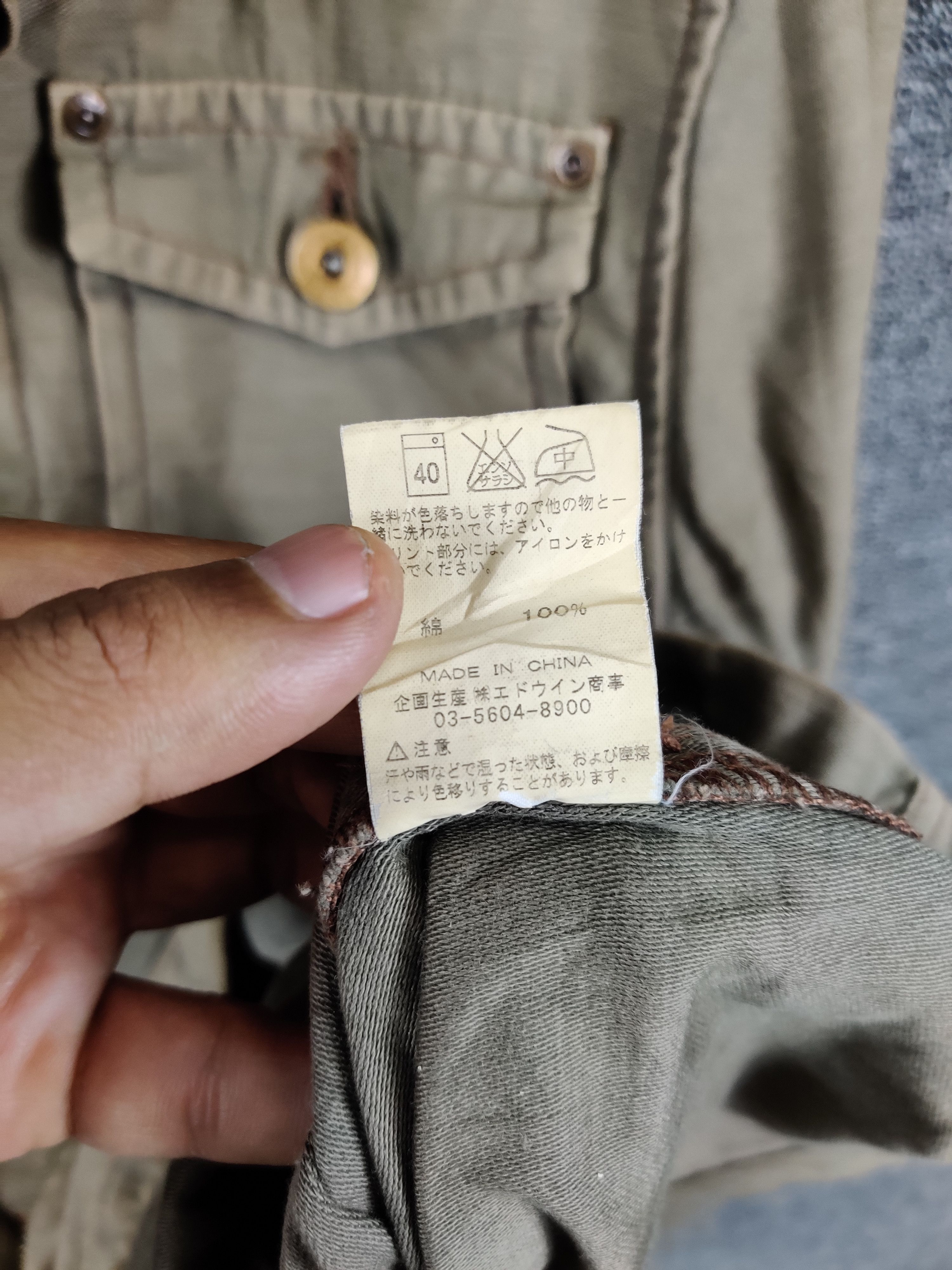 Edwin Vintage Edwin M65 Field Military Jacket Size US XL / EU 56 / 4 - 13 Thumbnail