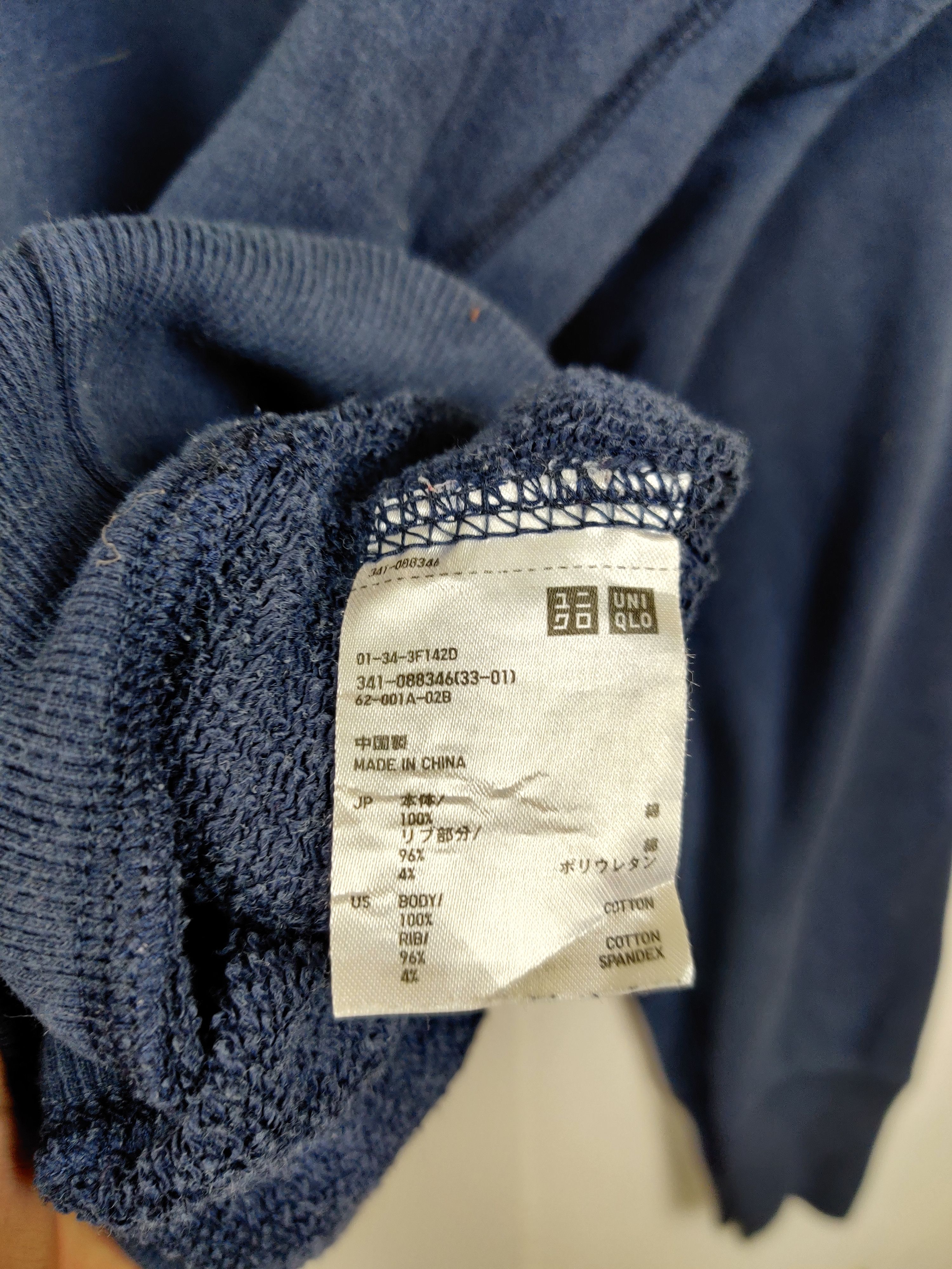 Uniqlo Vintage Uniqlo Japanese Brand Wellen Surf Sweatshirt Size US XL / EU 56 / 4 - 7 Thumbnail