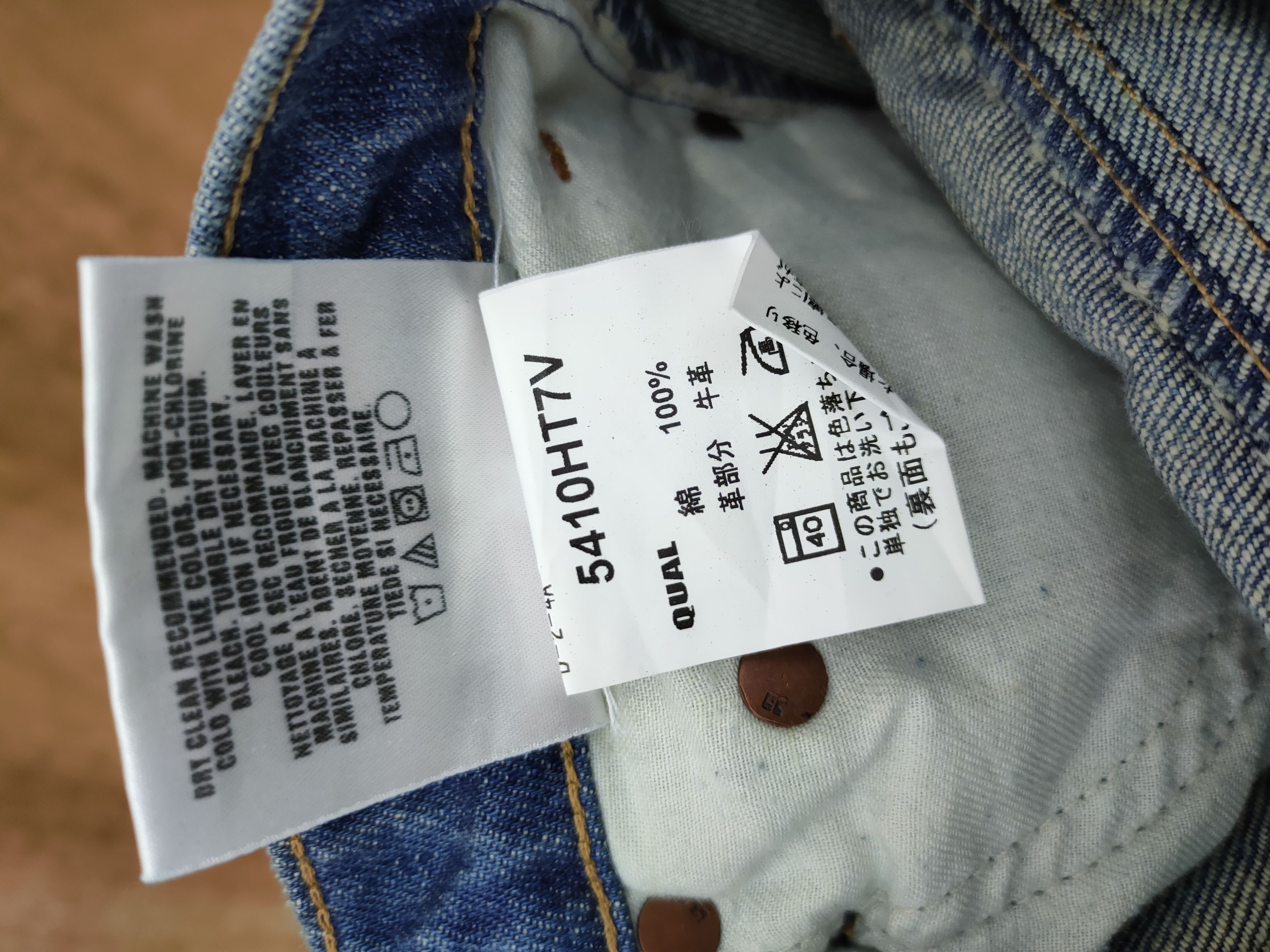 Joe's DL joe's jeans Bootcut art embroidered denim pants #46-010 Size 24" / US 00 / IT 34 - 10 Thumbnail