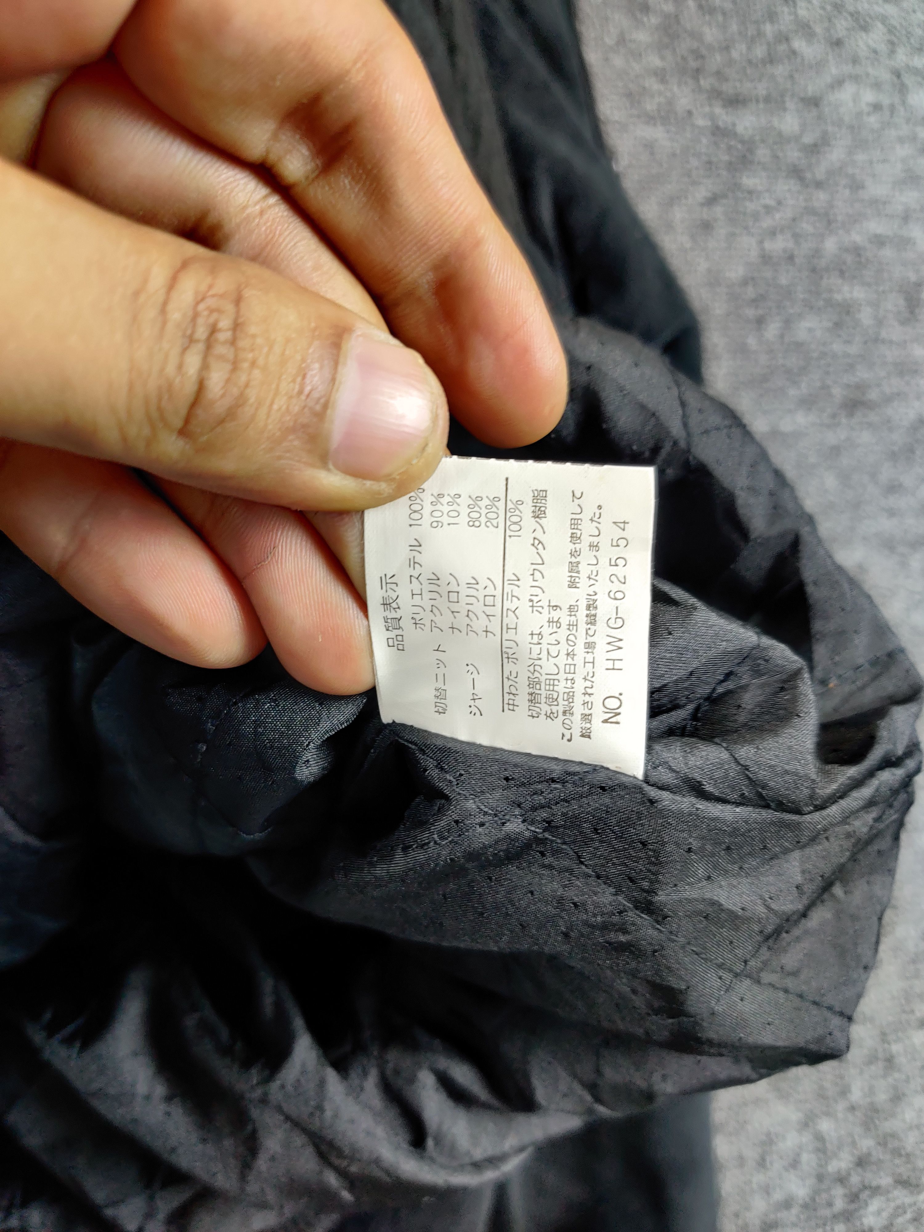 Japanese Brand Vintage Ken Valido Bomber Jacket Size US S / EU 44-46 / 1 - 11 Thumbnail