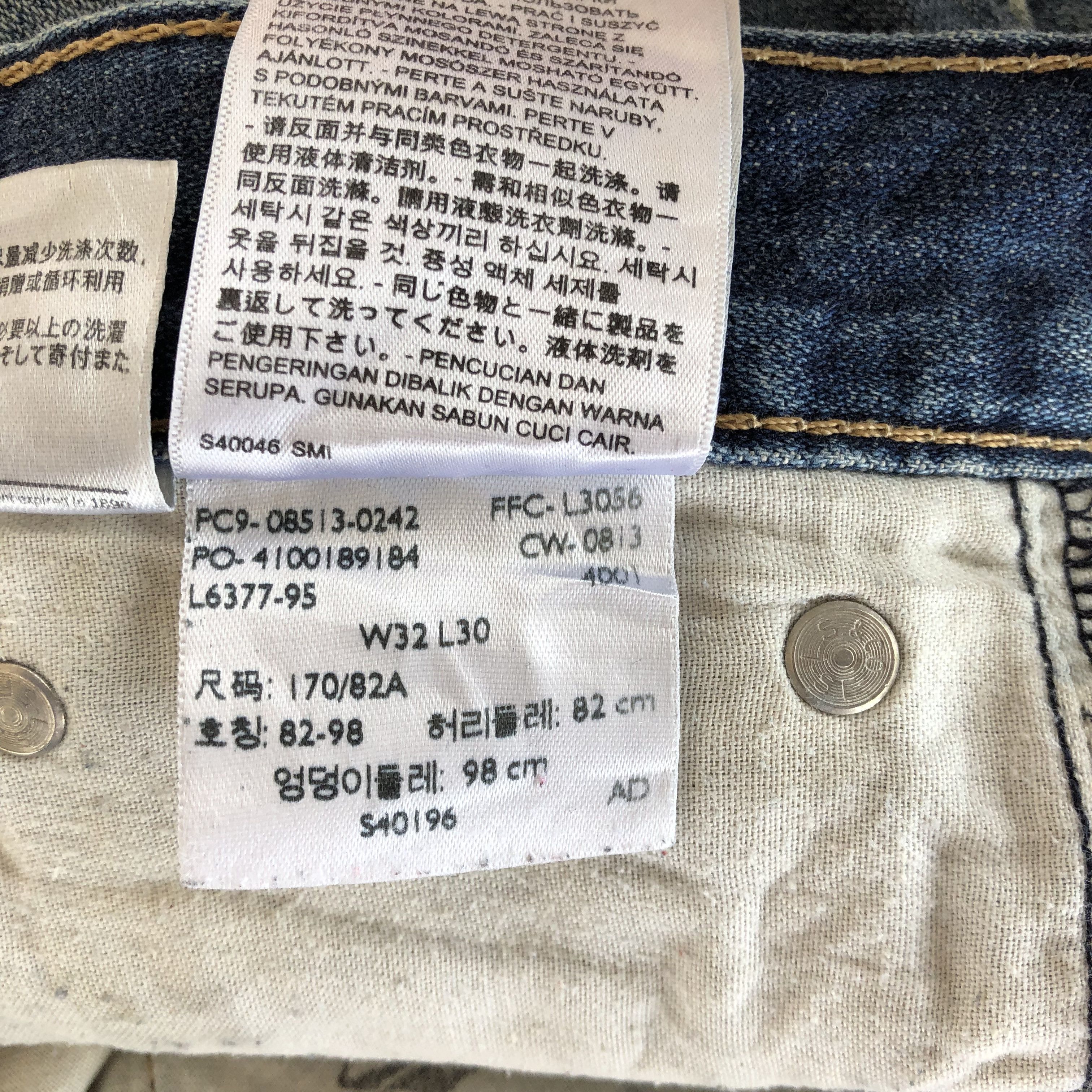 Levi's Vintage Levis Distressed Jeans Levi's Faded Blue Denim Pants Size US 32 / EU 48 - 10 Thumbnail