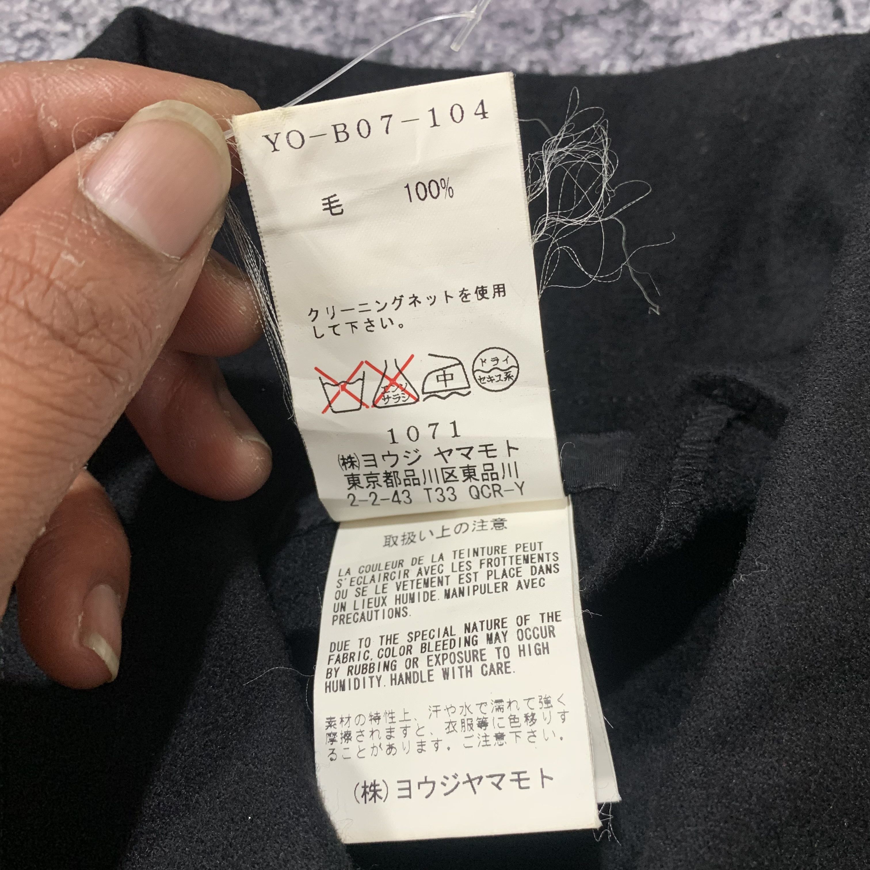 Yohji Yamamoto Y's by Yohji Yamamoto Wool Shirt Size US M / EU 48-50 / 2 - 7 Thumbnail