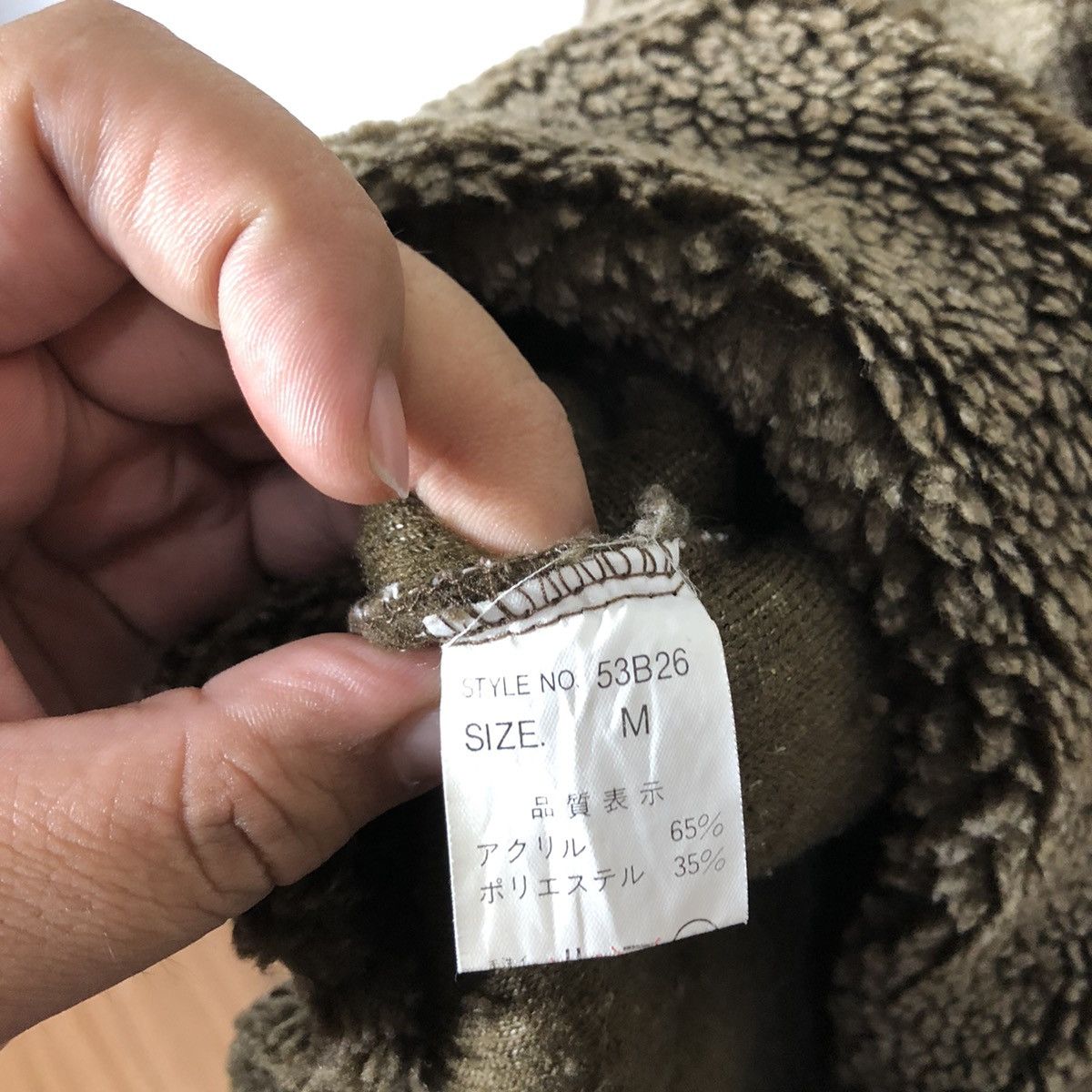 Japanese Brand × Vintage Vintage Fleece Jacket Bear Size US M / EU 48-50 / 2 - 8 Thumbnail