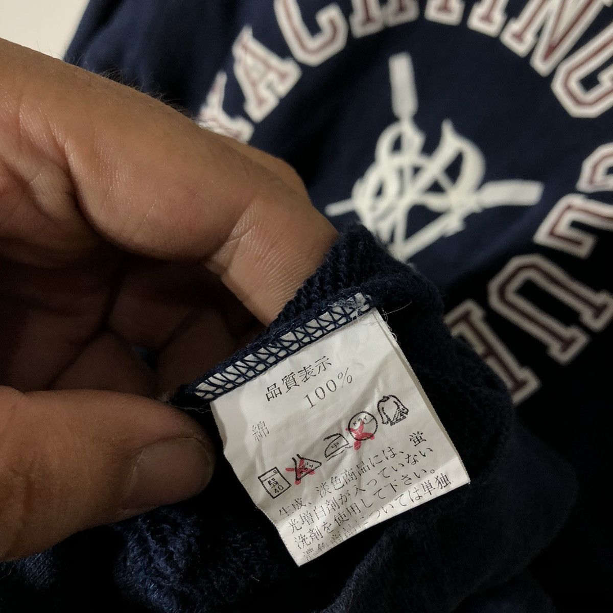 Japanese Brand VINTAGE 80's YACHTING CLUB PORTLAND 134 BIG LOGO Size US S / EU 44-46 / 1 - 10 Thumbnail