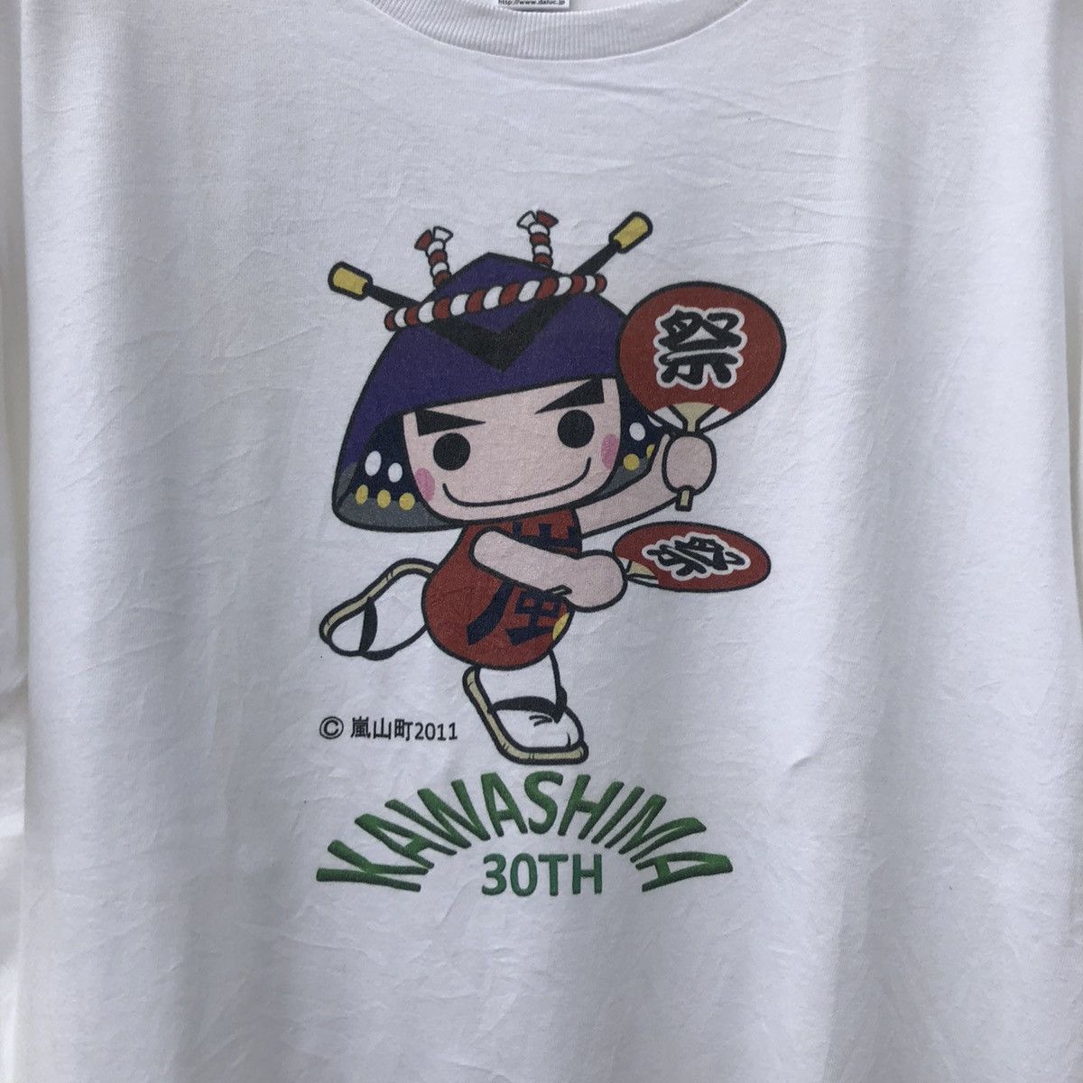 Japanese Brand Kawashima 30TH T-Shirt Kanye Style Size US XL / EU 56 / 4 - 3 Thumbnail