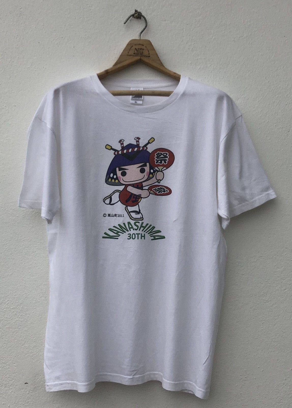 Japanese Brand Kawashima 30TH T-Shirt Kanye Style Size US XL / EU 56 / 4 - 1 Thumbnail