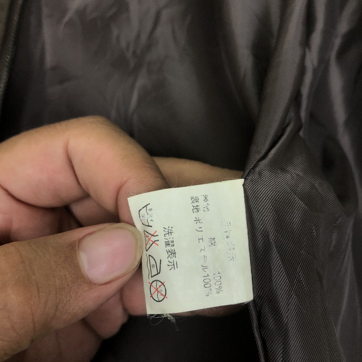 Japanese Brand Military Tactical Jacket Parachute Jacket Size US S / EU 44-46 / 1 - 10 Thumbnail