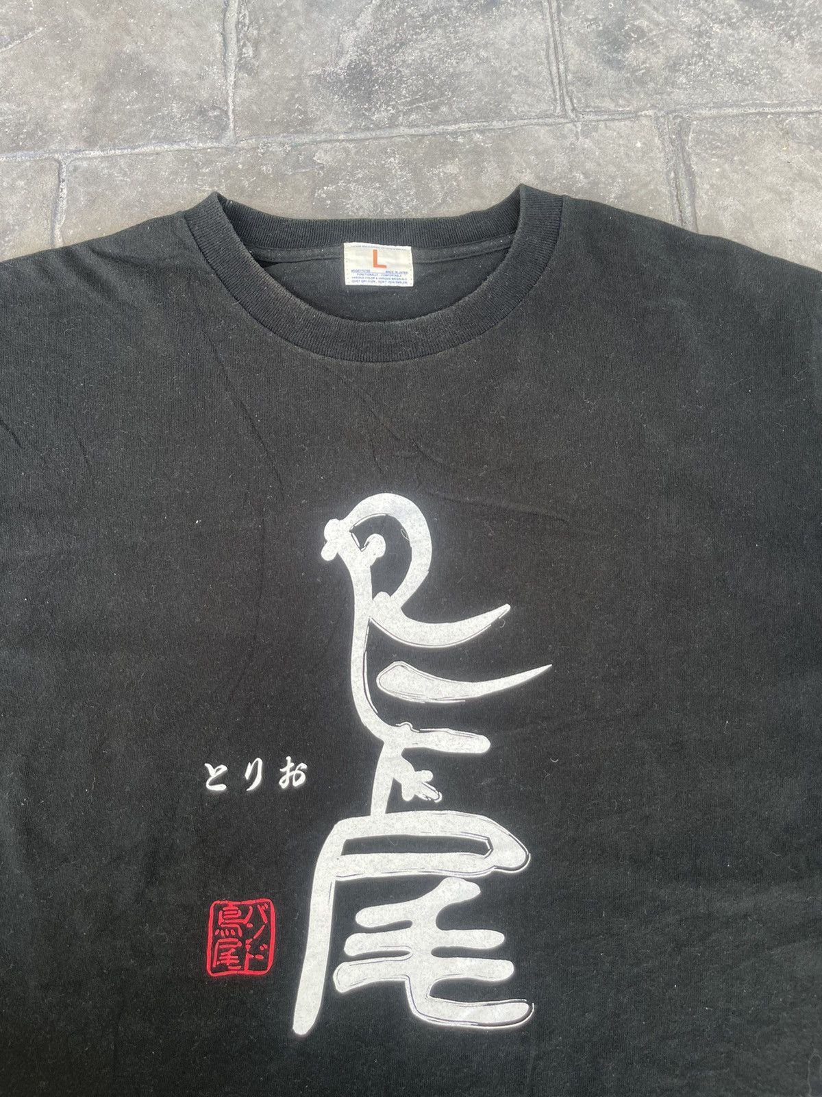Band Tees JAPAN MADE Team Message Trio Band Legend Tee Size US L / EU 52-54 / 3 - 2 Thumbnail