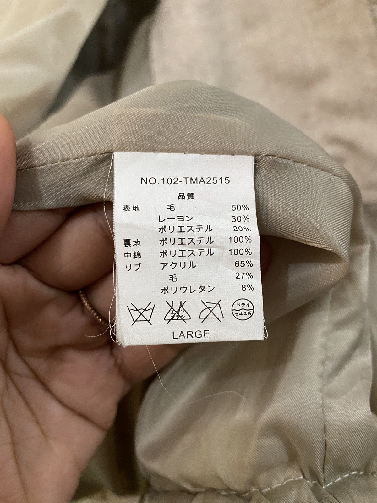 Japanese Brand Anti Ballistic Zipper Jacket Size US L / EU 52-54 / 3 - 13 Thumbnail