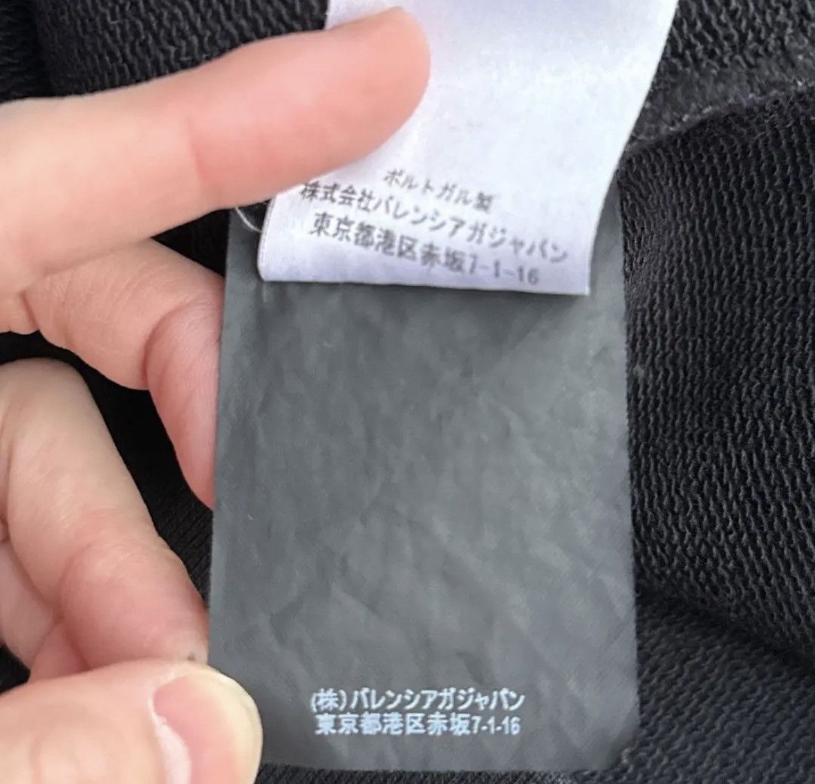 Balenciaga Balenciaga Sinners Hoodie Size US S / EU 44-46 / 1 - 6 Thumbnail
