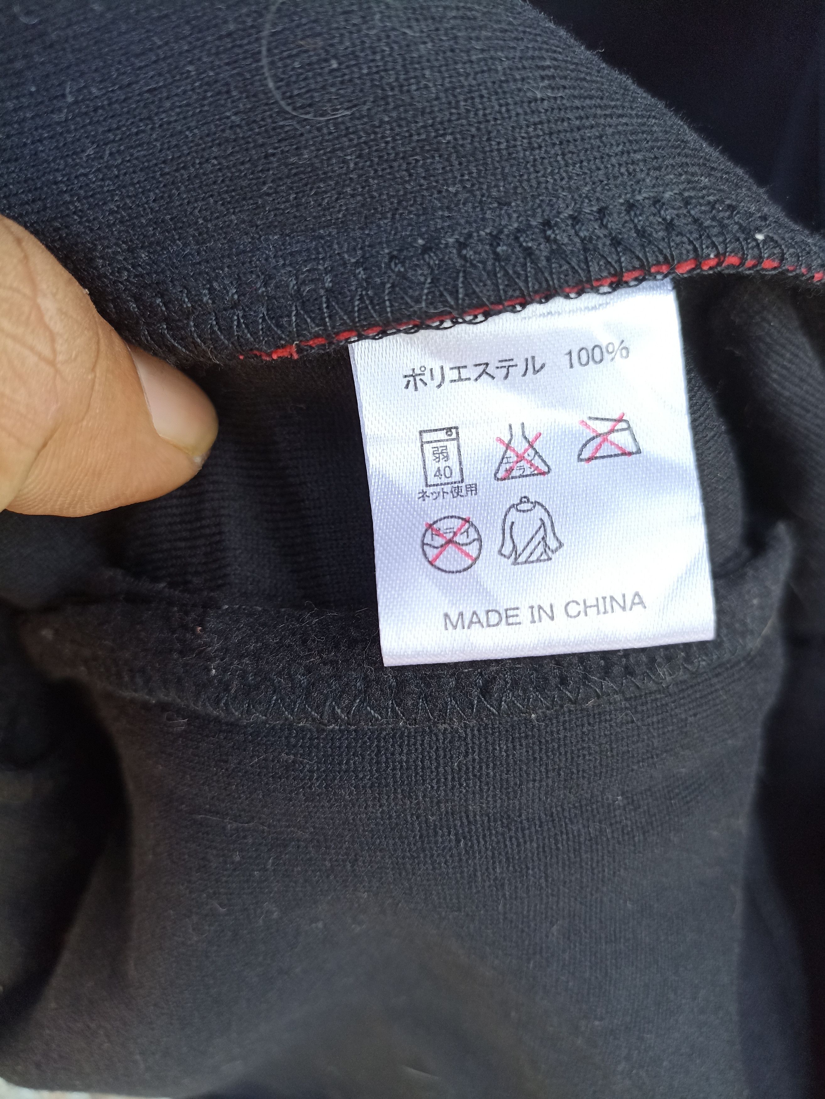 Japanese Brand × Vintage Vintage Yokohama Sweatshirt Zipper Size US M / EU 48-50 / 2 - 6 Thumbnail