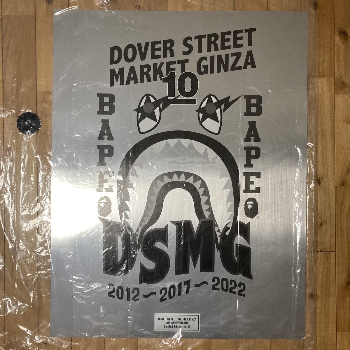 Bape 🔥10 limited🔥 DSMG Japan Black shark full zip hoodie ape Size US XL / EU 56 / 4 - 14 Thumbnail