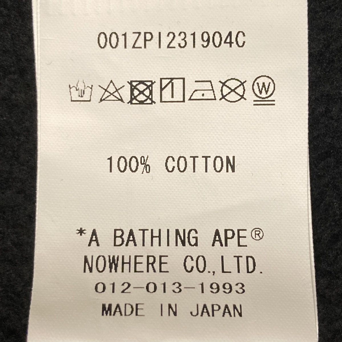 Bape 🔥10 limited🔥 DSMG Japan Black shark full zip hoodie ape Size US XL / EU 56 / 4 - 19 Thumbnail