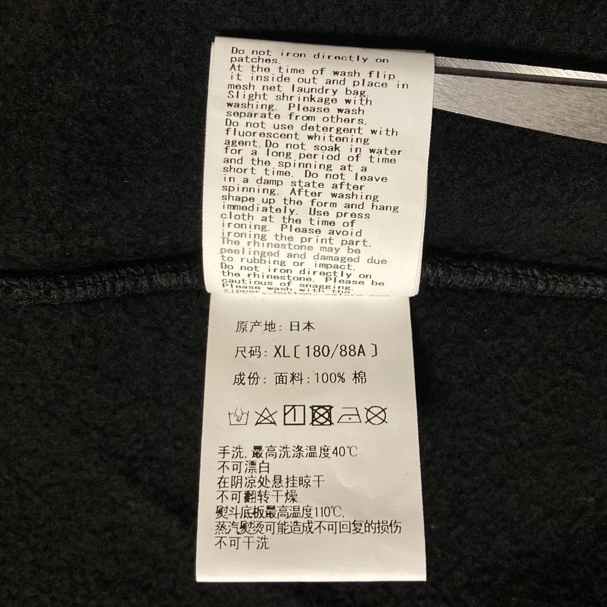 Bape 🔥10 limited🔥 DSMG Japan Black shark full zip hoodie ape Size US XL / EU 56 / 4 - 21 Thumbnail