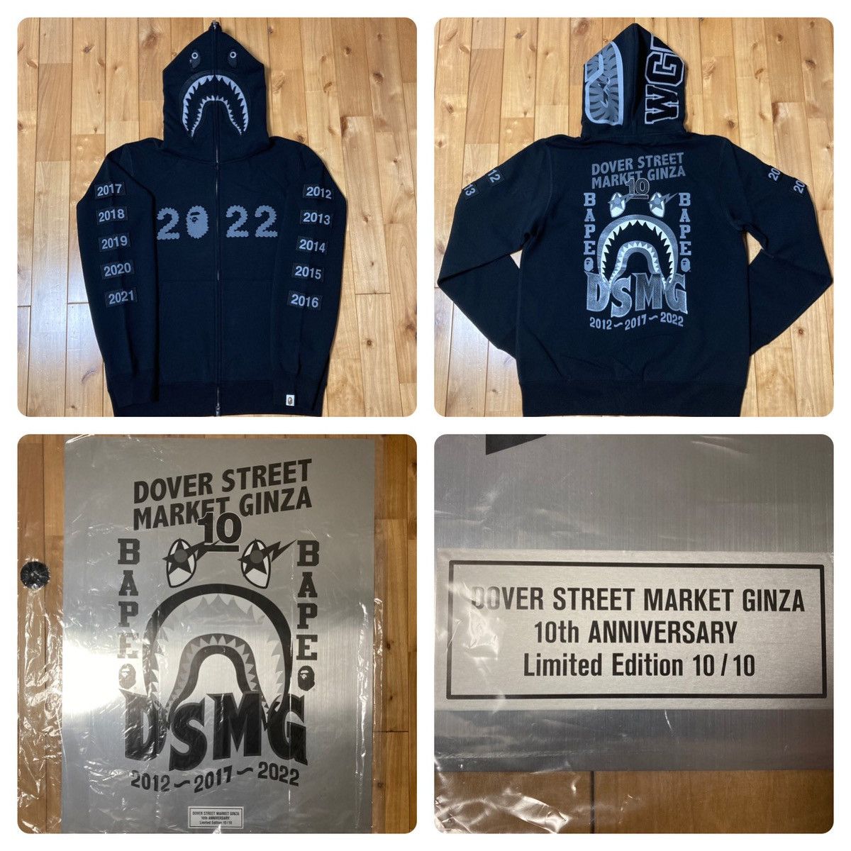 Bape 🔥10 limited🔥 DSMG Japan Black shark full zip hoodie ape Size US XL / EU 56 / 4 - 1 Thumbnail