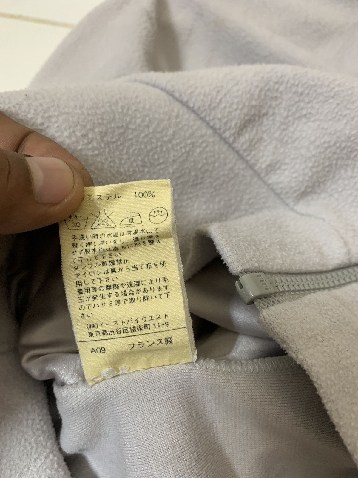 A.P.C. APC Sweater Jacket Size US M / EU 48-50 / 2 - 7 Thumbnail