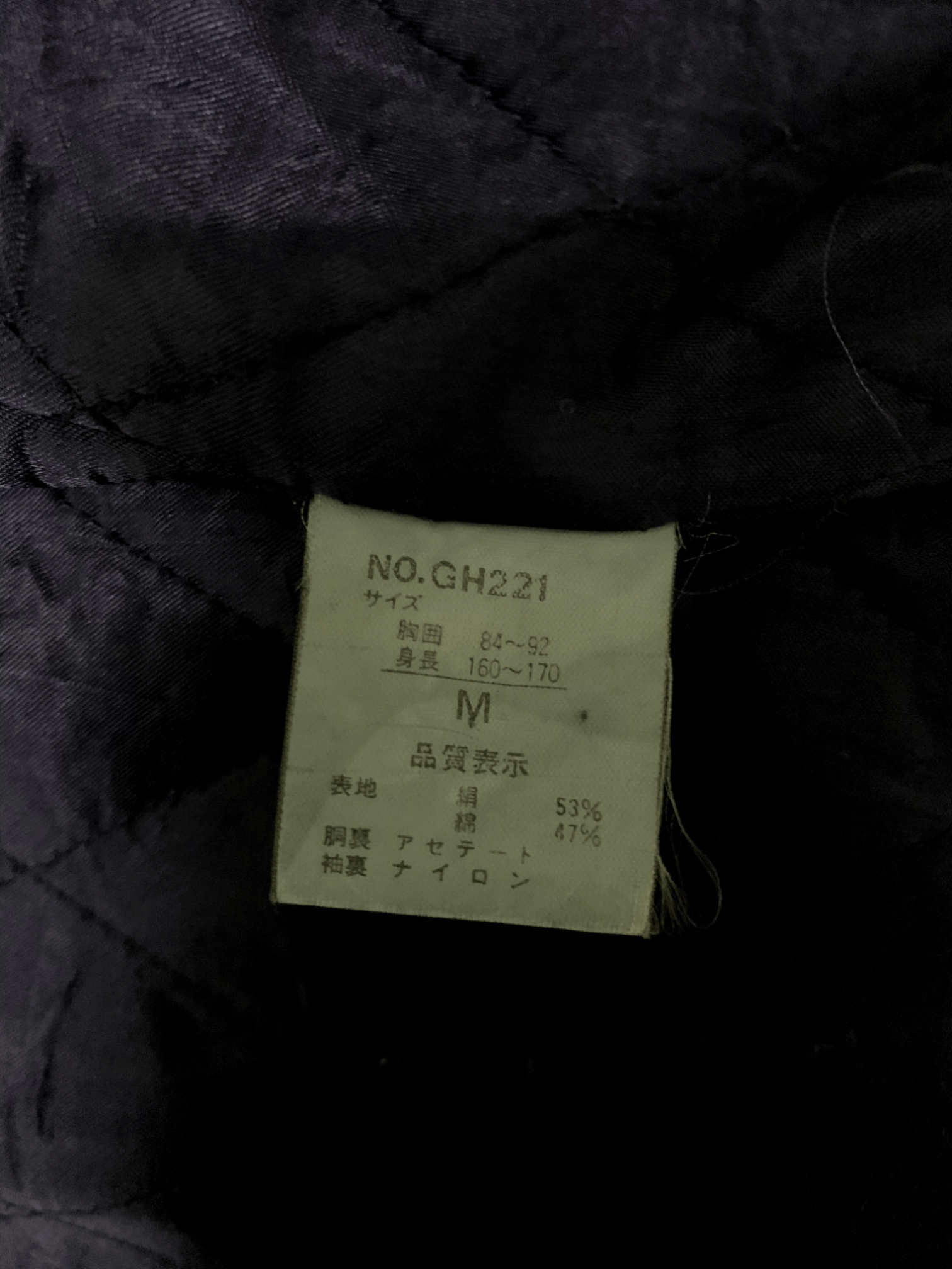 Japanese Brand Hype Vintage Japanese Brand Multi Pocket Hoodie Size US L / EU 52-54 / 3 - 5 Thumbnail
