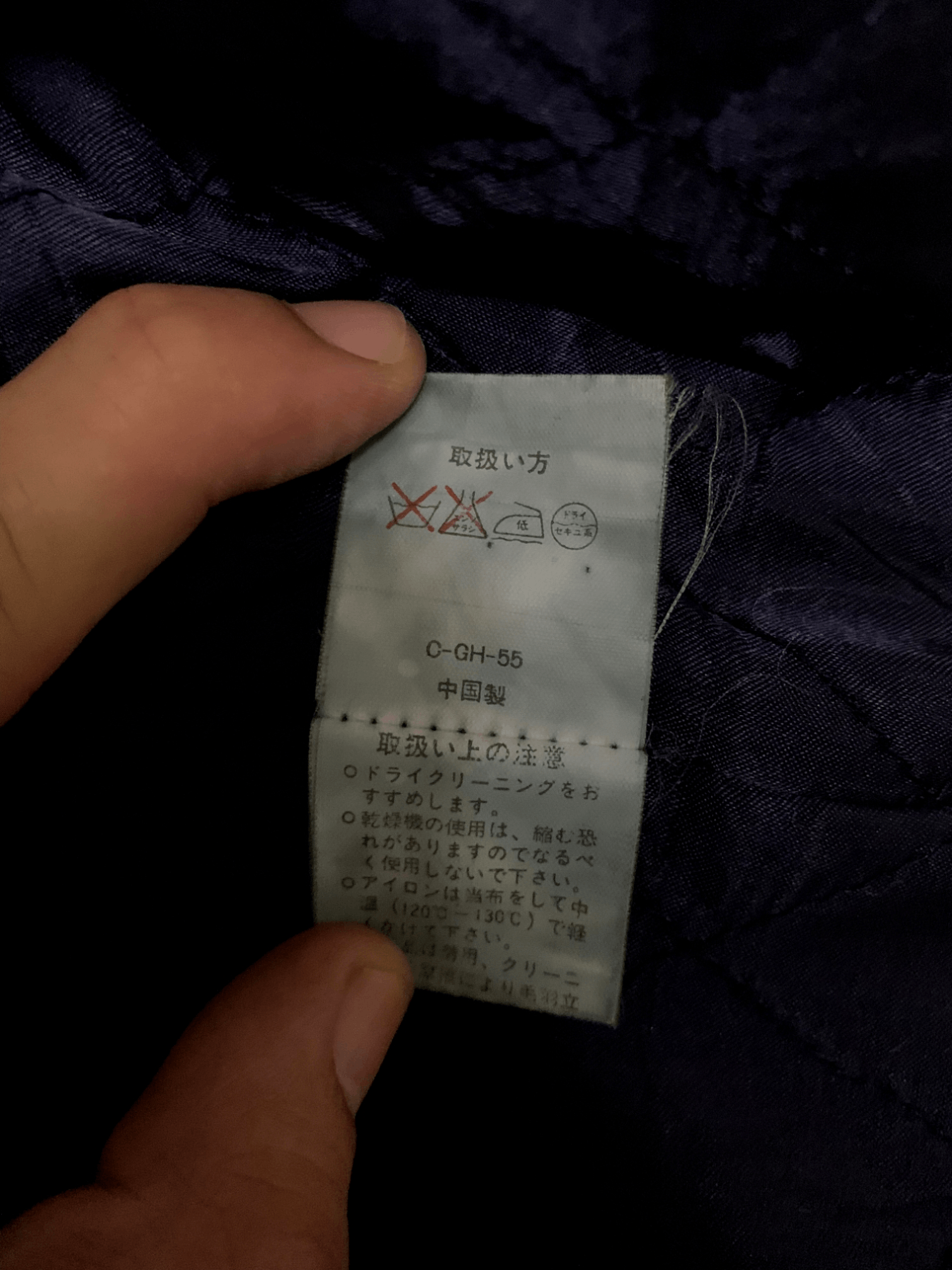 Japanese Brand Hype Vintage Japanese Brand Multi Pocket Hoodie Size US L / EU 52-54 / 3 - 4 Thumbnail