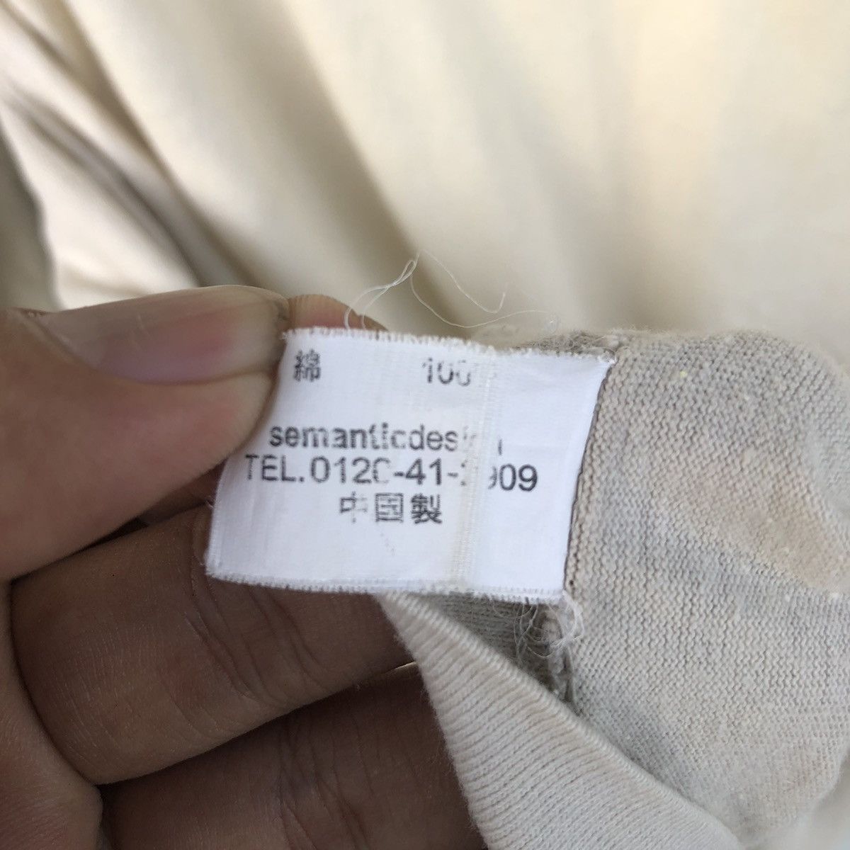 Japanese Brand Semanticdesign "The Profile Talks" Long Sleeve Size US L / EU 52-54 / 3 - 8 Thumbnail
