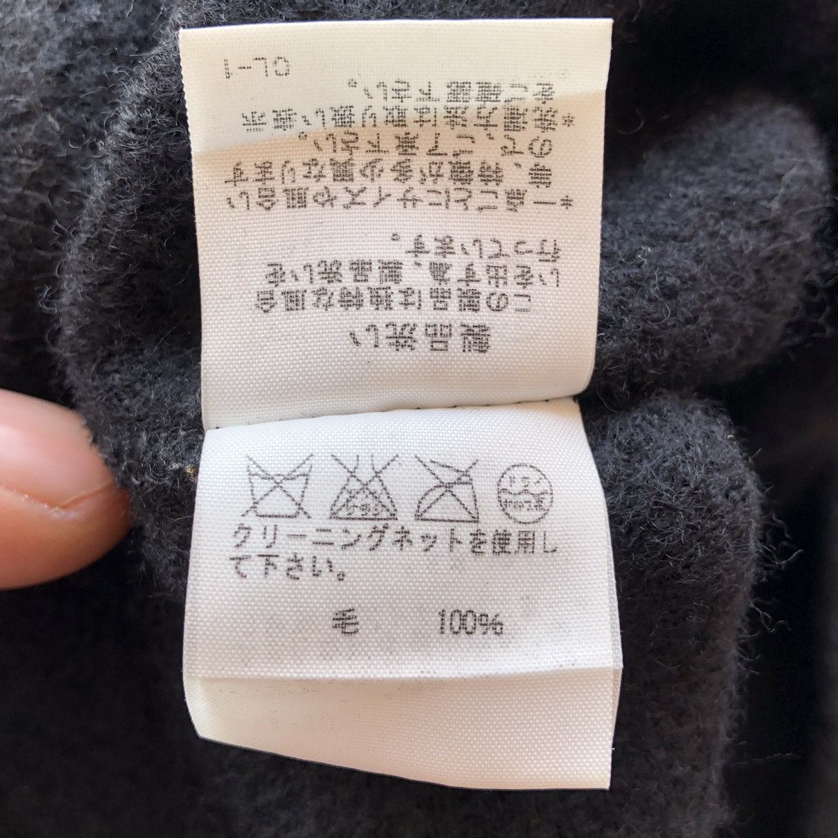 CABANE de ZUCCa Vintage Cabane de Zucca Issey Miyake Motocycle Jacket Size US M / EU 48-50 / 2 - 14 Thumbnail