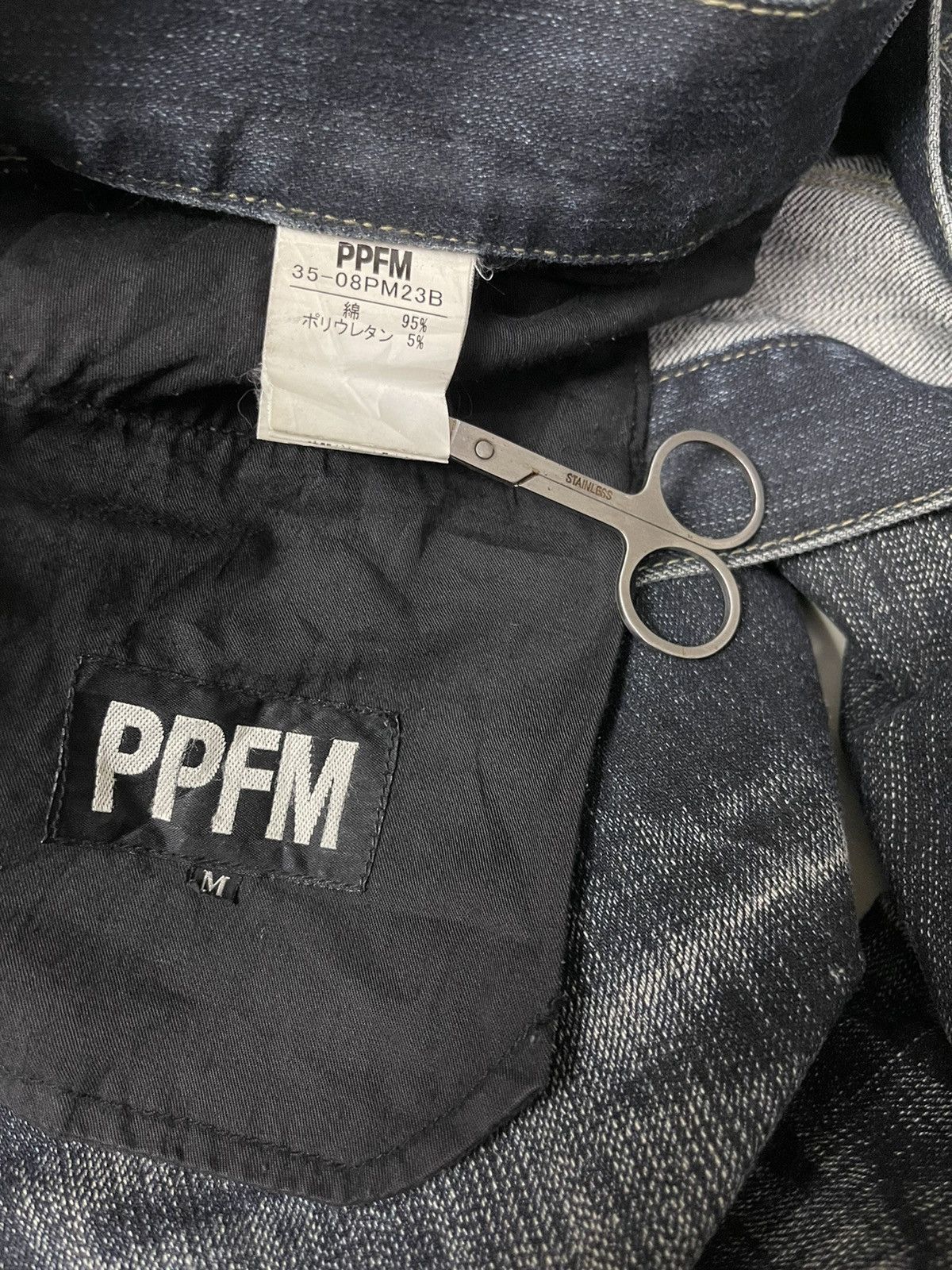 PPFM PPFM Rusty Denim Size US 34 / EU 50 - 10 Thumbnail