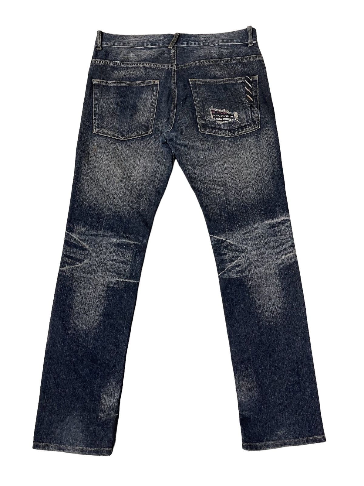 PPFM PPFM Rusty Denim Size US 34 / EU 50 - 2 Thumbnail
