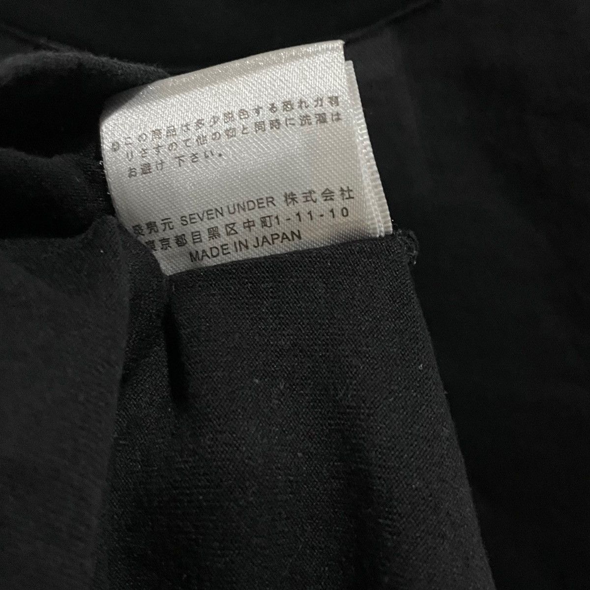 Julius × Mastermind Japan 💥Steal💥 MMJ x Julius 7 - Collaboration Tee / Shirt Size US M / EU 48-50 / 2 - 6 Thumbnail