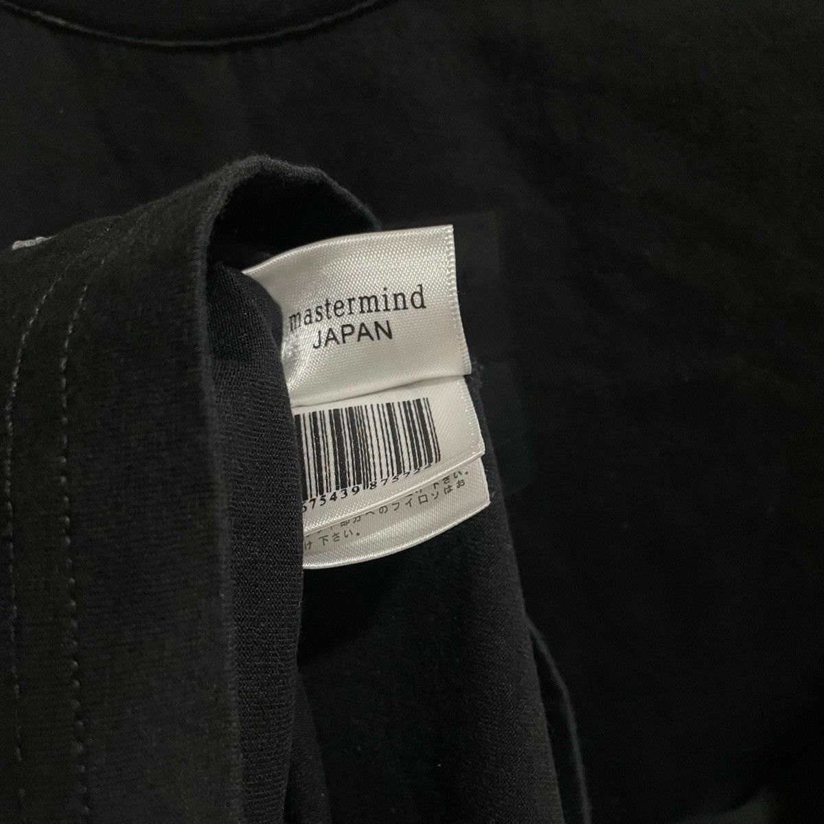 Julius × Mastermind Japan 💥Steal💥 MMJ x Julius 7 - Collaboration Tee / Shirt Size US M / EU 48-50 / 2 - 5 Thumbnail