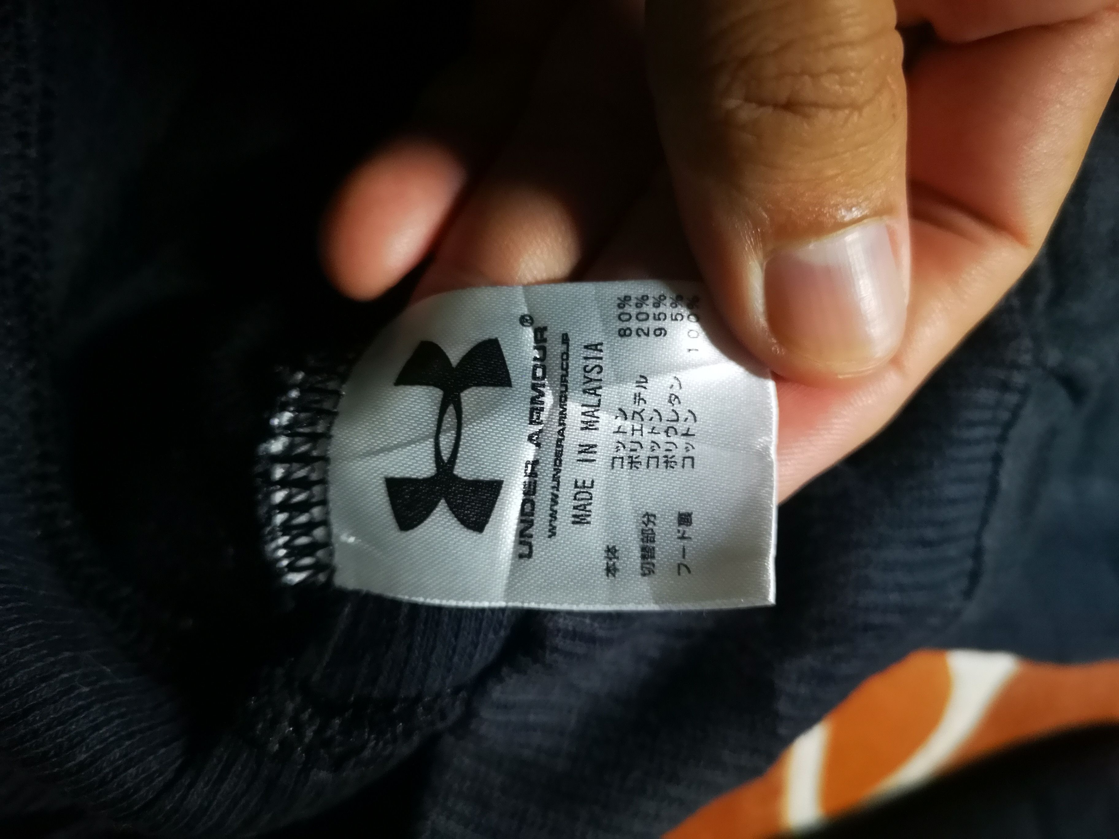 Under Armour Under armour University High school Size US M / EU 48-50 / 2 - 6 Thumbnail