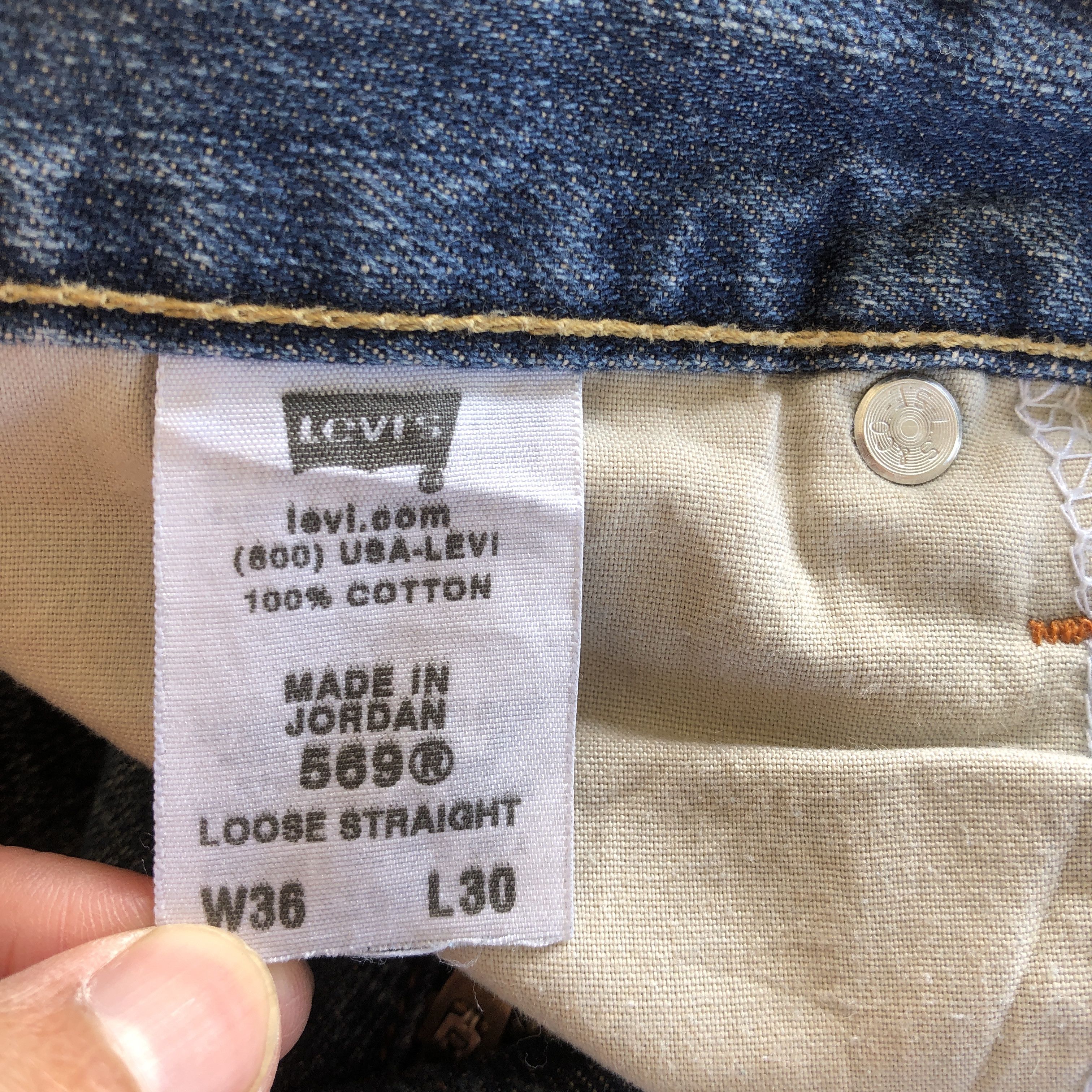 Levi's Vintage Levi's Jeans Levis Loose Straight Denim Pants Size US 36 / EU 52 - 9 Thumbnail