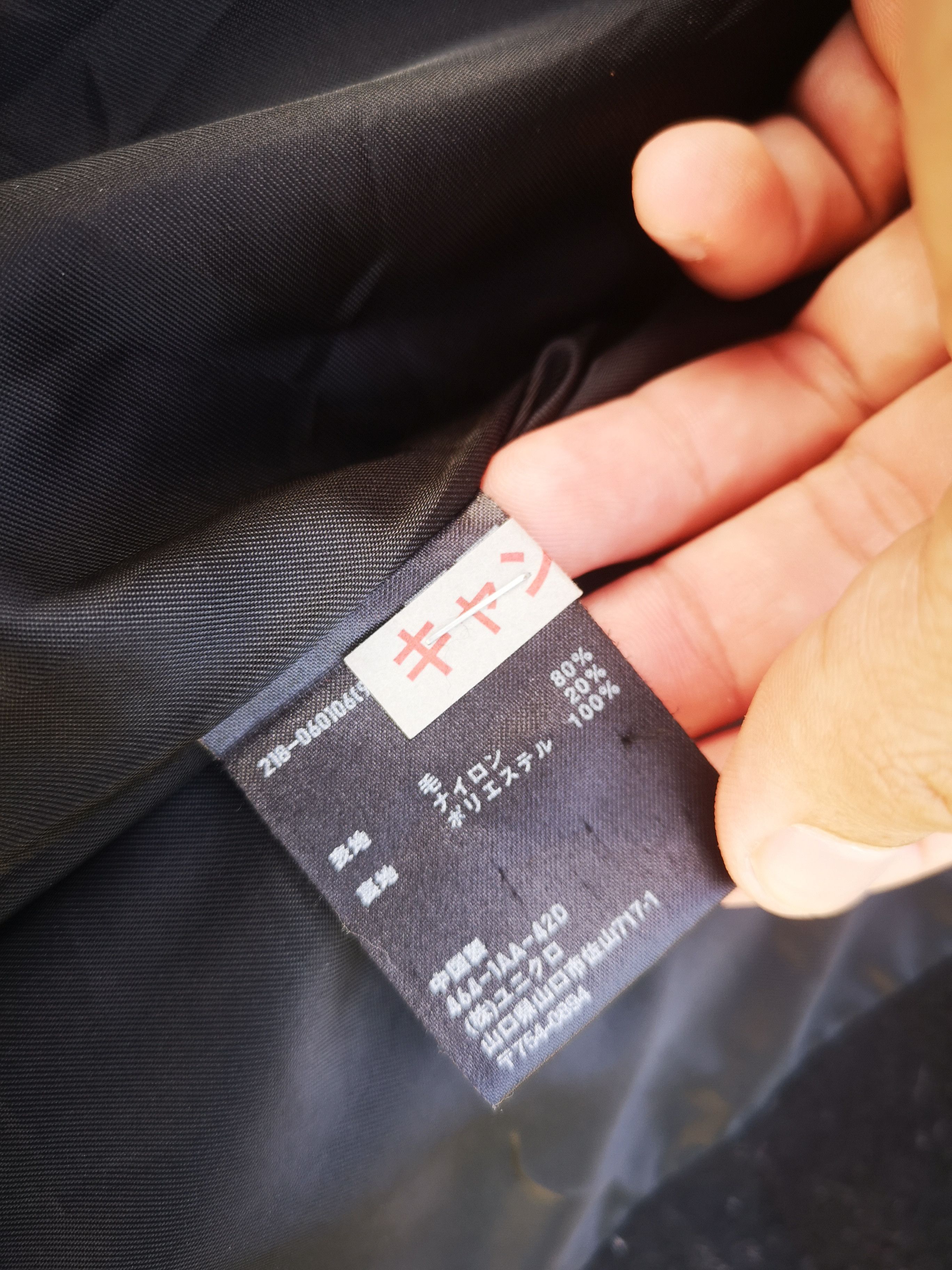 Designer × Jil Sander × Uniqlo Jil Sander Wool Button Jacket by Uniqlo Size M / US 6-8 / IT 42-44 - 8 Thumbnail