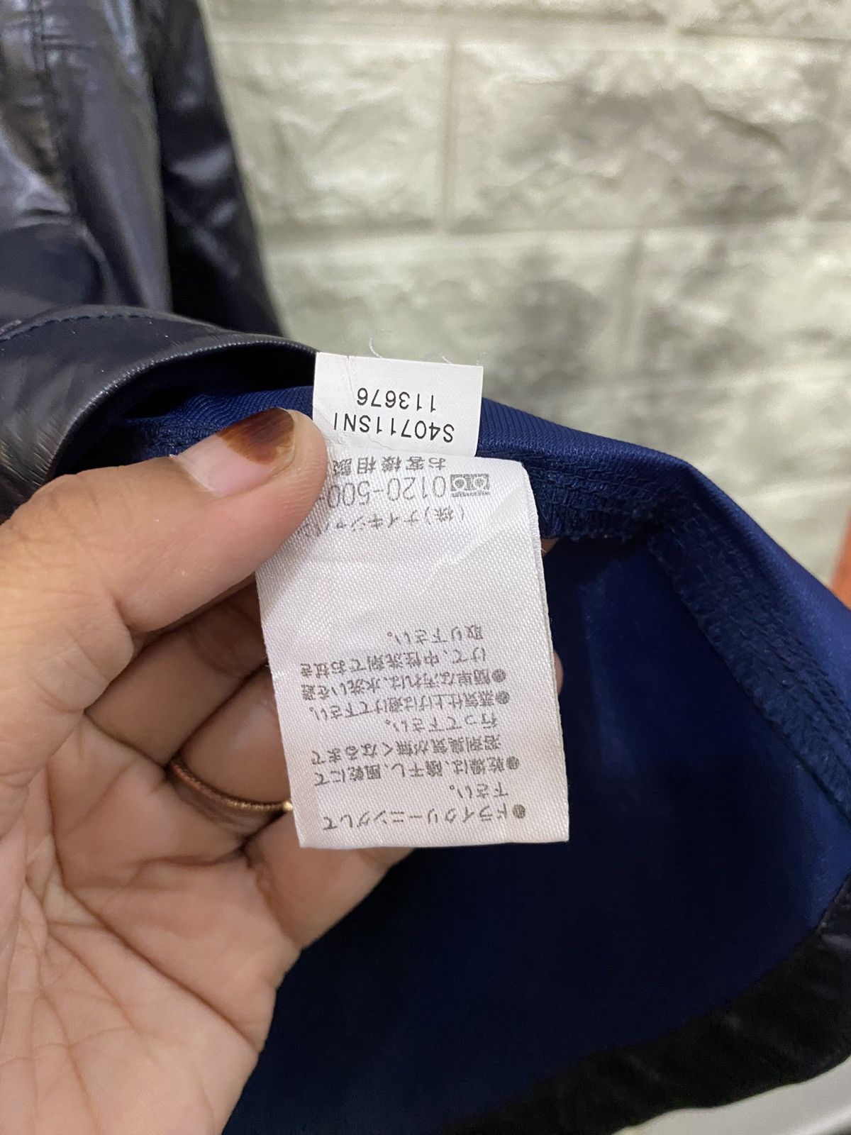 Nike Nike Nylon shirt Size US L / EU 52-54 / 3 - 8 Thumbnail