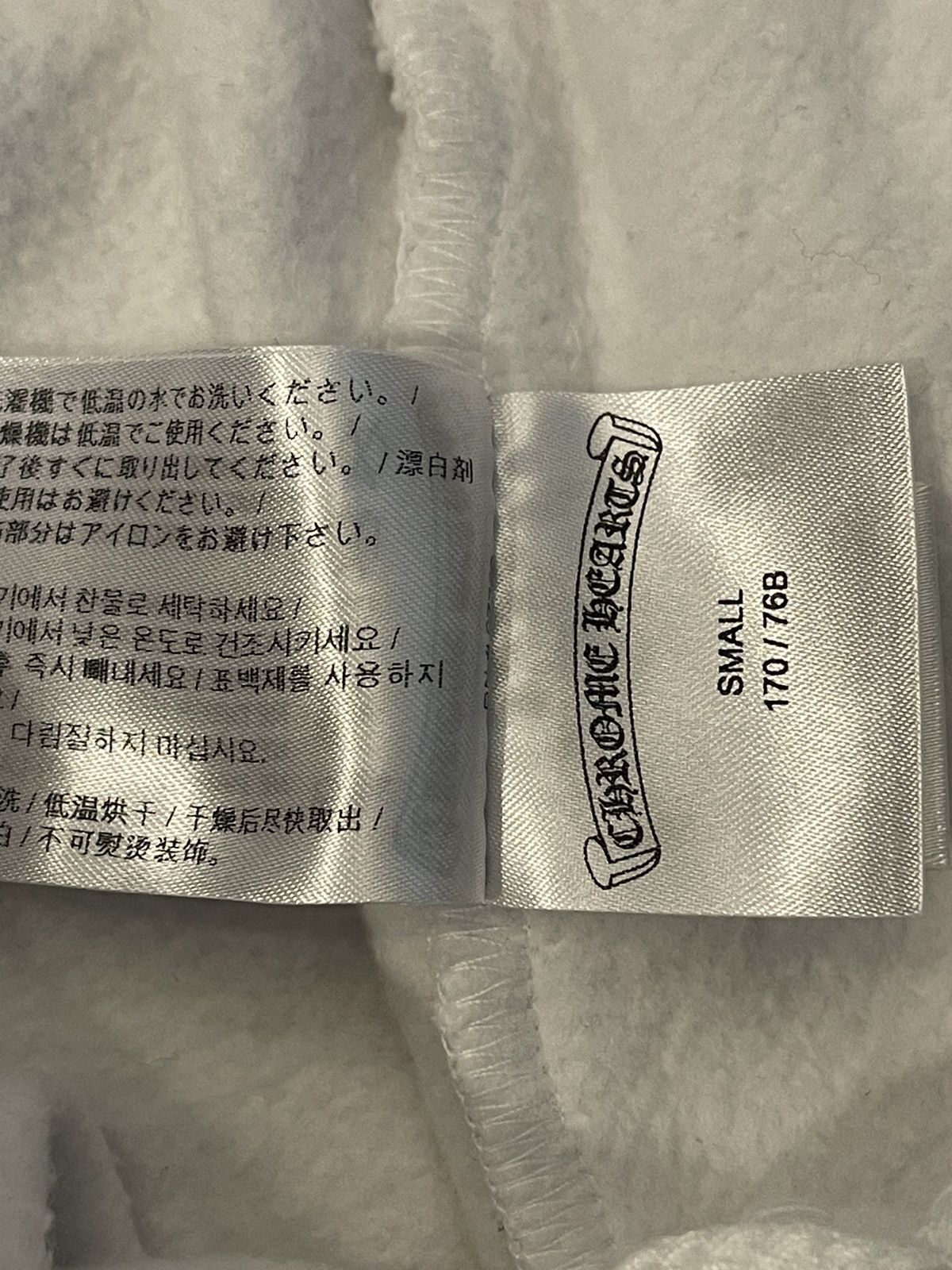 Chrome Hearts Chrome Hearts x Deadly Doll size small Size US 30 / EU 46 - 11 Thumbnail