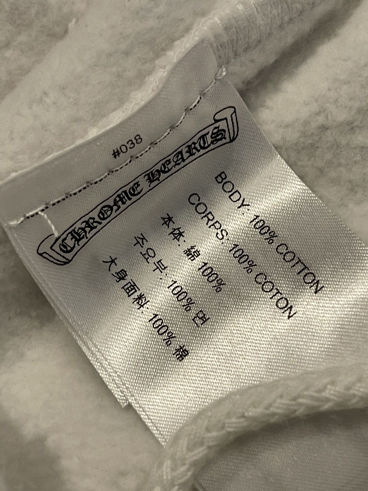 Chrome Hearts Chrome Hearts x Deadly Doll size small Size US 30 / EU 46 - 6 Thumbnail